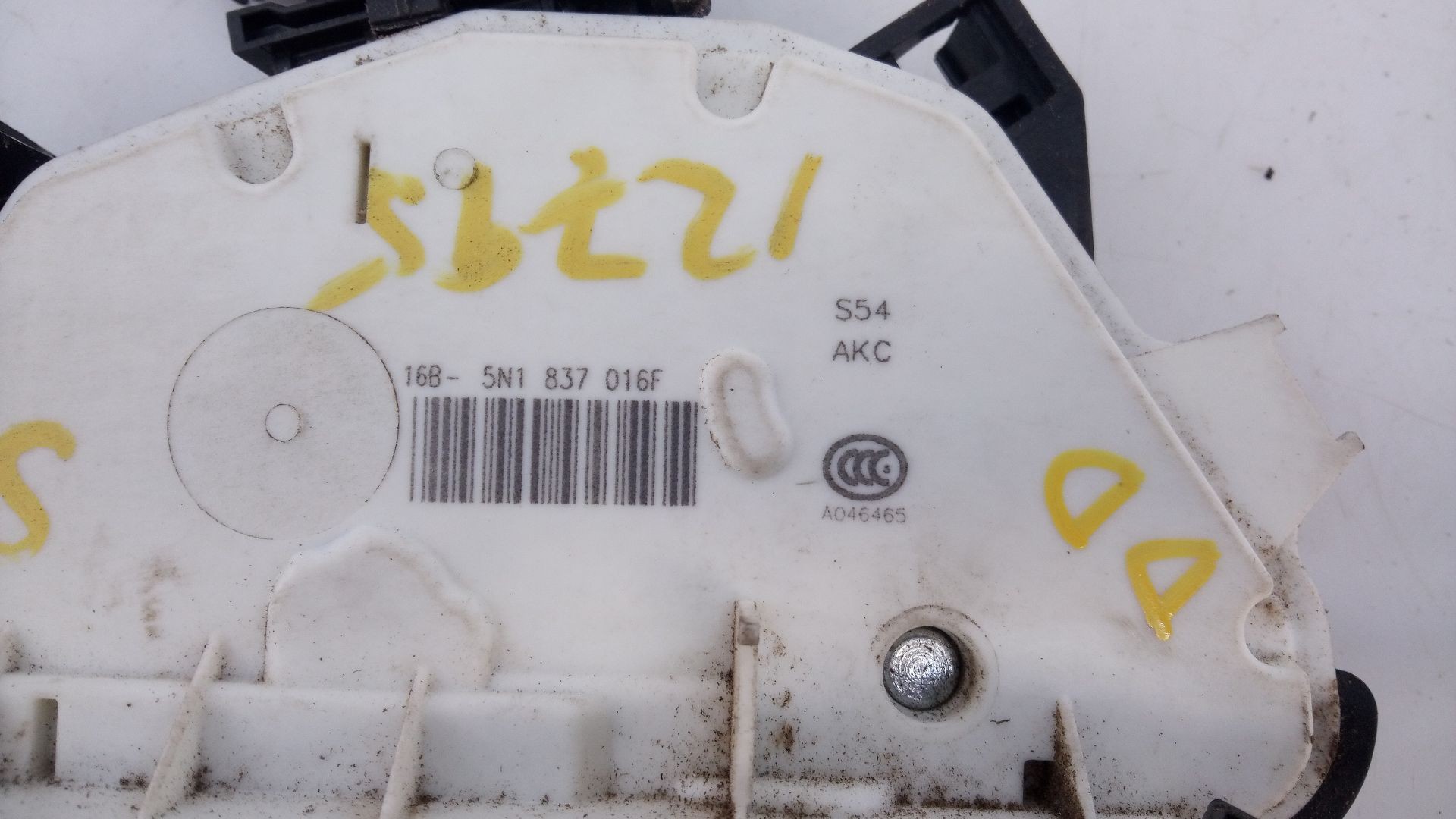 CERRADURA PUERTA DELANTERA DERECHA SEAT IBIZA (6J5) 5N1837016 / E1-B6-8-2 5N1837016E1B682 - Vista 3