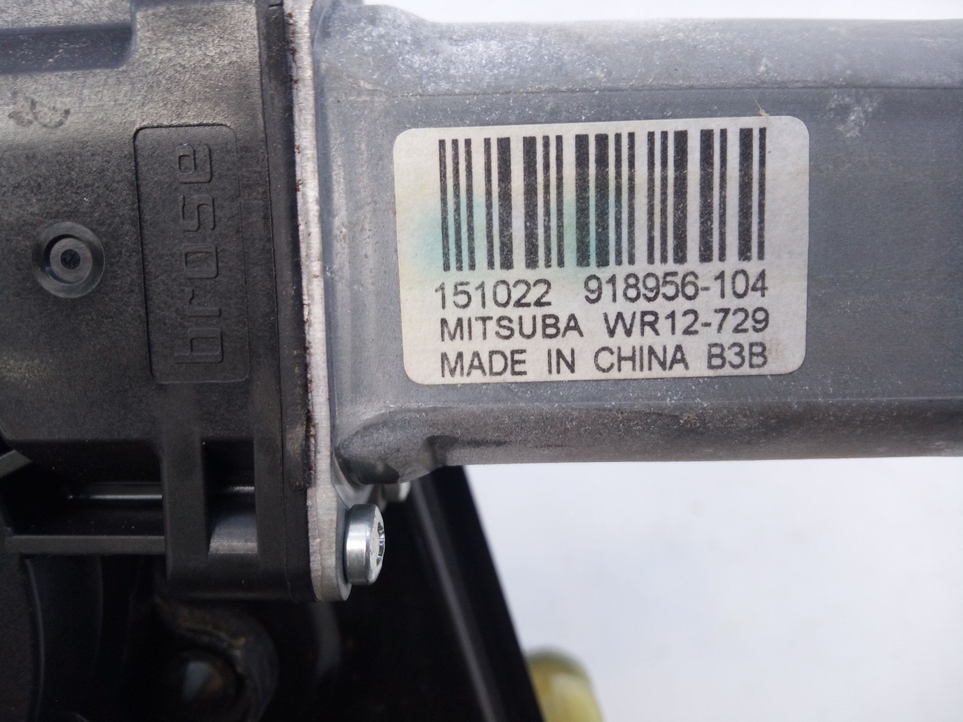ELEVALUNAS DELANTERO IZQUIERDO LAND ROVER RANGE ROVER EVOQUE (L538) 918956104 / E1-B4-52-2 918956104E1B4522 - Vista 3