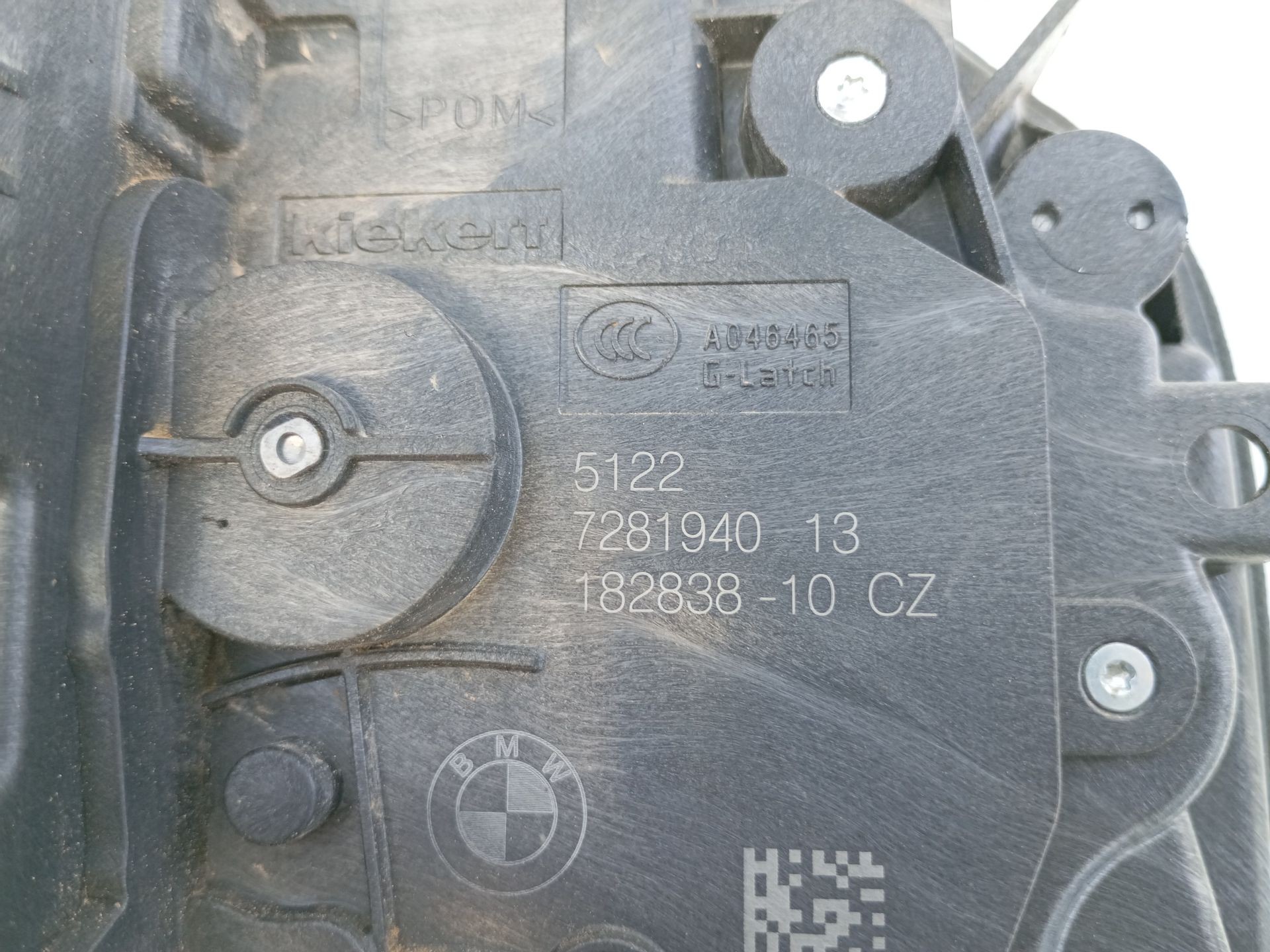 CERRADURA PUERTA TRASERA DERECHA BMW X1 (F48) 728194013 / E1-A3-44-1 / 18283810 728194013E1A344118283810 - Vista 2