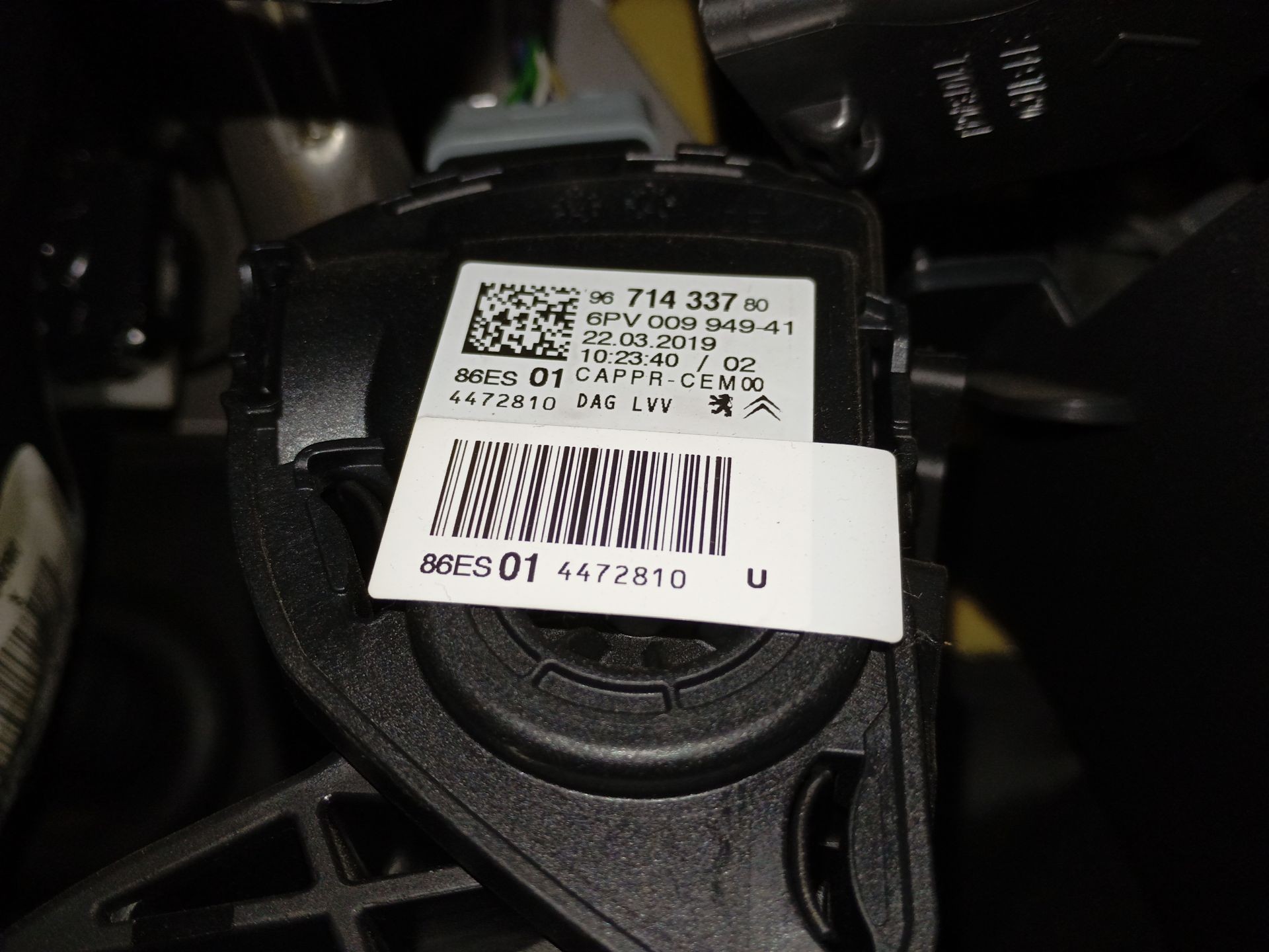 PEDAL ACELERADOR PEUGEOT 208 I (CA_, CC_) 9671433780 9671433780