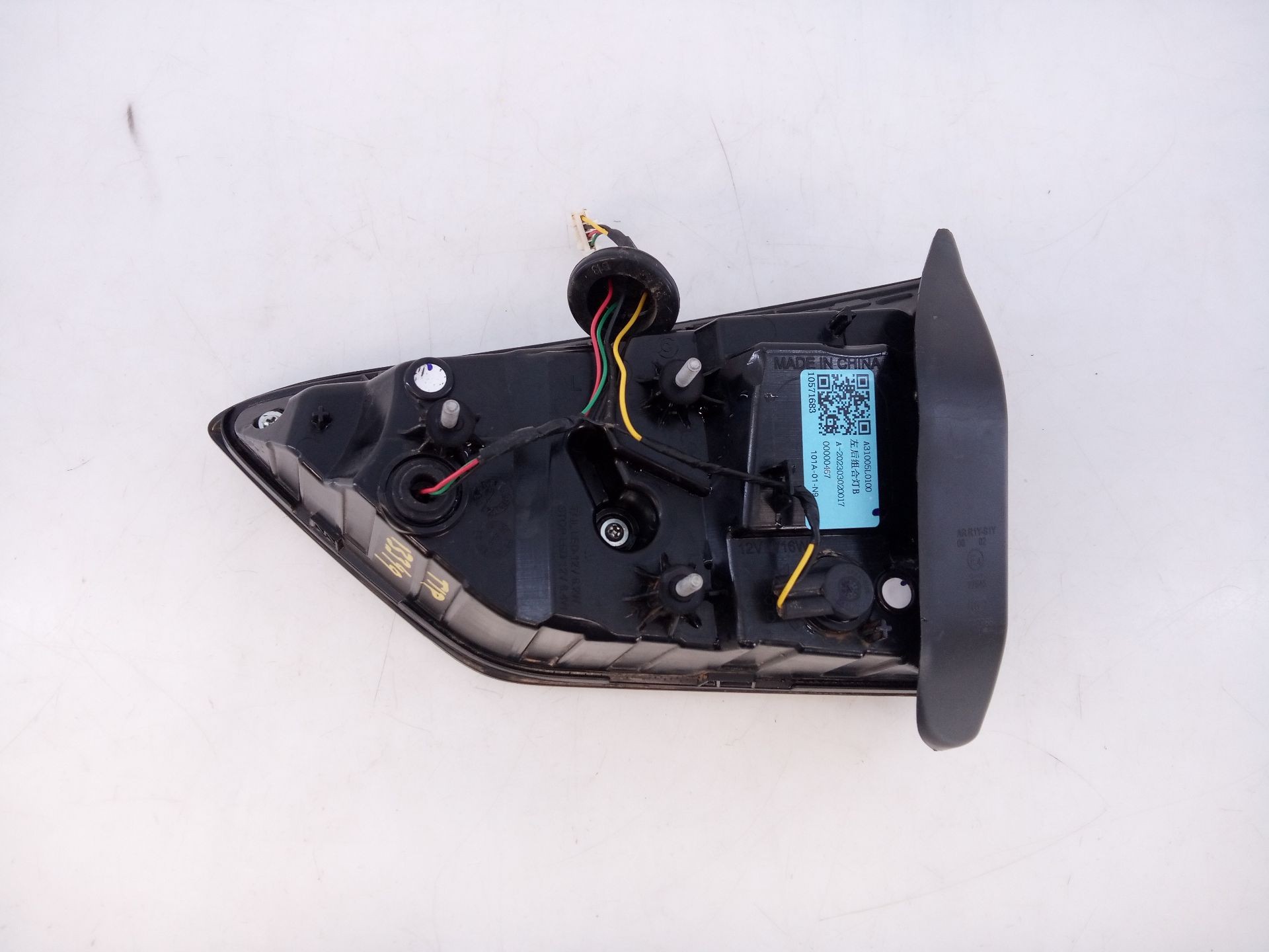 PILOTO TRASERO IZQUIERDO PORTON MG ZS SUV (AZS1) 10571683 / E2-A3-55-1 / A31005L0100 10571683E2A3551A31005L0100