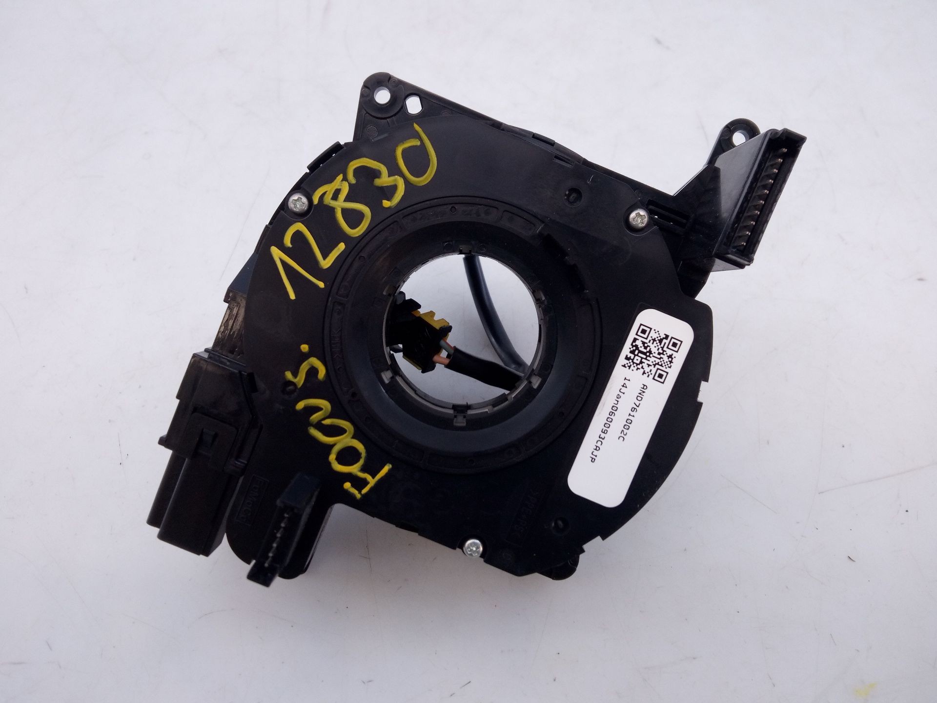 ANILLO AIRBAG FORD FOCUS LIM. (CB8) AND761002C / E3-B3-24-3 AND761002CE3B3243 - Vista 2