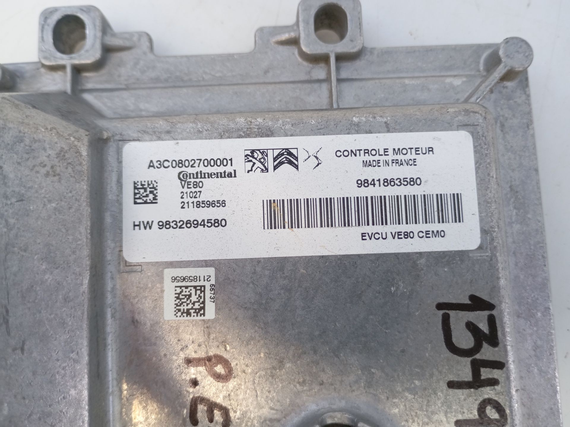CENTRALITA MOTOR UCE PEUGEOT 208 II (UB_, UP_, UW_, UJ_) 9841863580 / E3-B2-30-3 / 9832694580 9841863580E3B23039832694580 - Vista 3