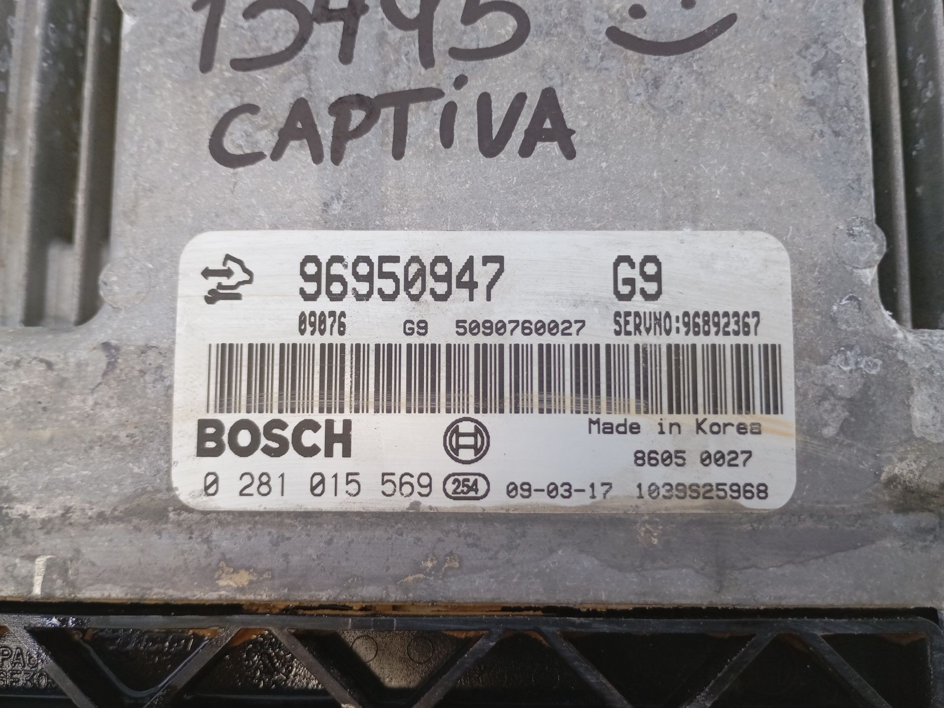 CENTRALITA MOTOR UCE CHEVROLET CAPTIVA (C100, C140) 96950947 / E3-A5-23-1 / 0281015569 96950947E3A52310281015569 - Vista 3
