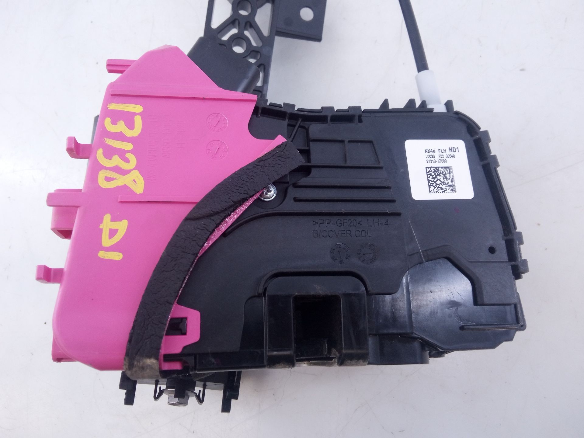 CERRADURA PUERTA DELANTERA IZQUIERDA HYUNDAI TUCSON (NX4E, NX4A) 81310N7000 / E2-B5-50-2 81310N7000E2B5502