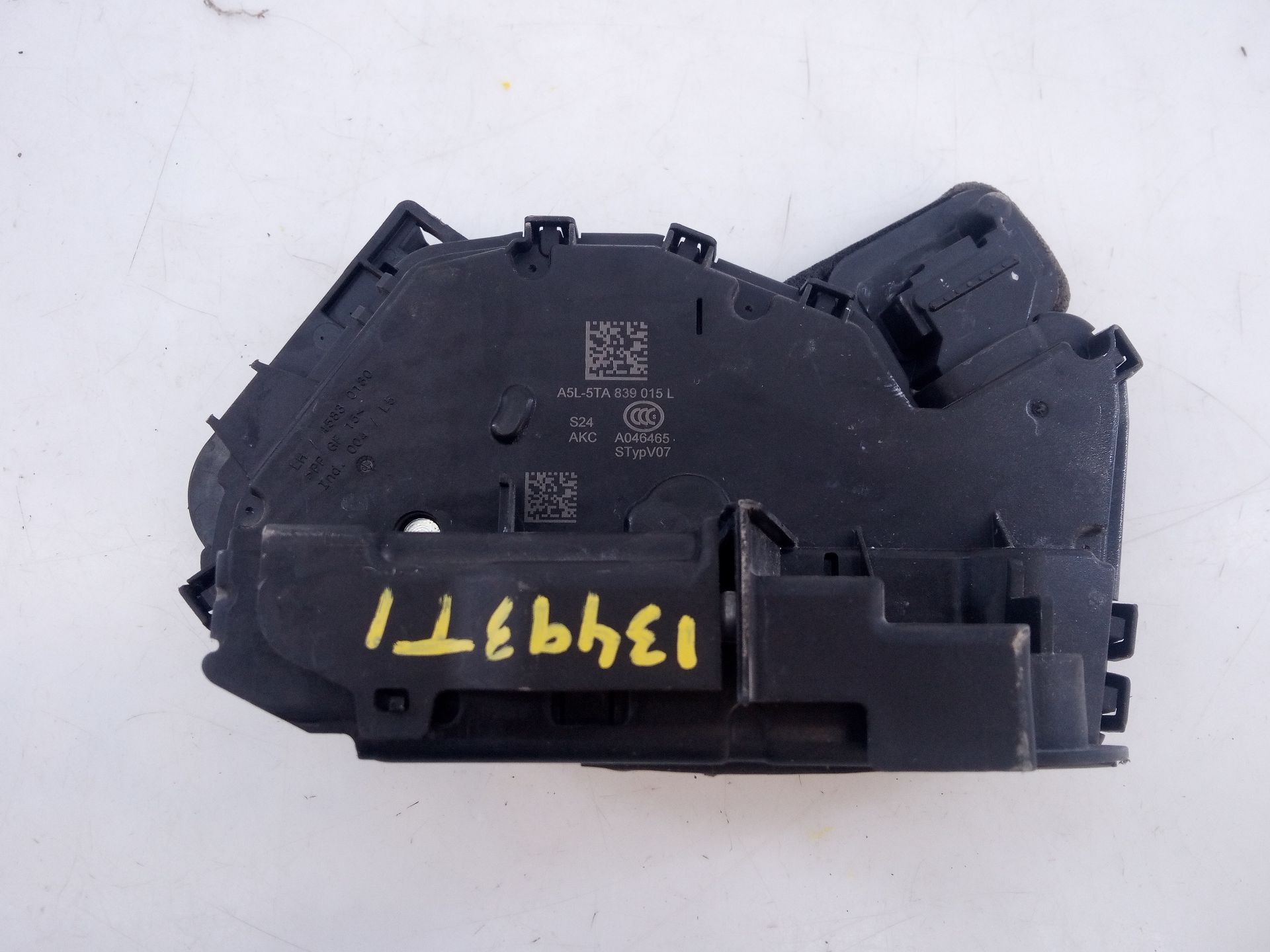 CERRADURA PUERTA TRASERA IZQUIERDA VOLKSWAGEN T-CROSS (C11, D31) 5TA839015L / E1-B6-51-1 5TA839015LE1B6511