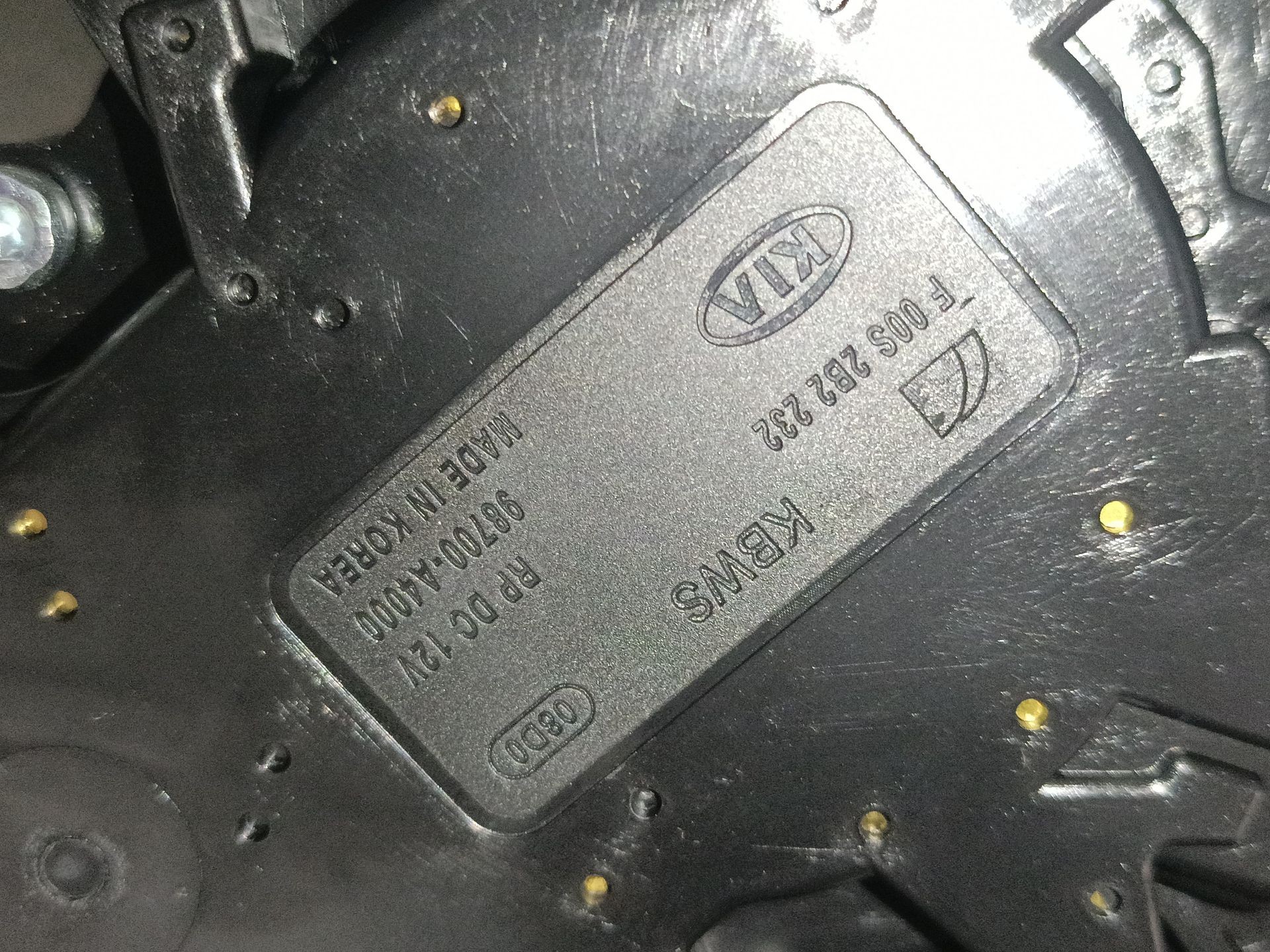 MOTOR LIMPIA TRASERO KIA CARENS IV 98700A4000 / F00S2B2232 98700A4000F00S2B2232 - Vista 2