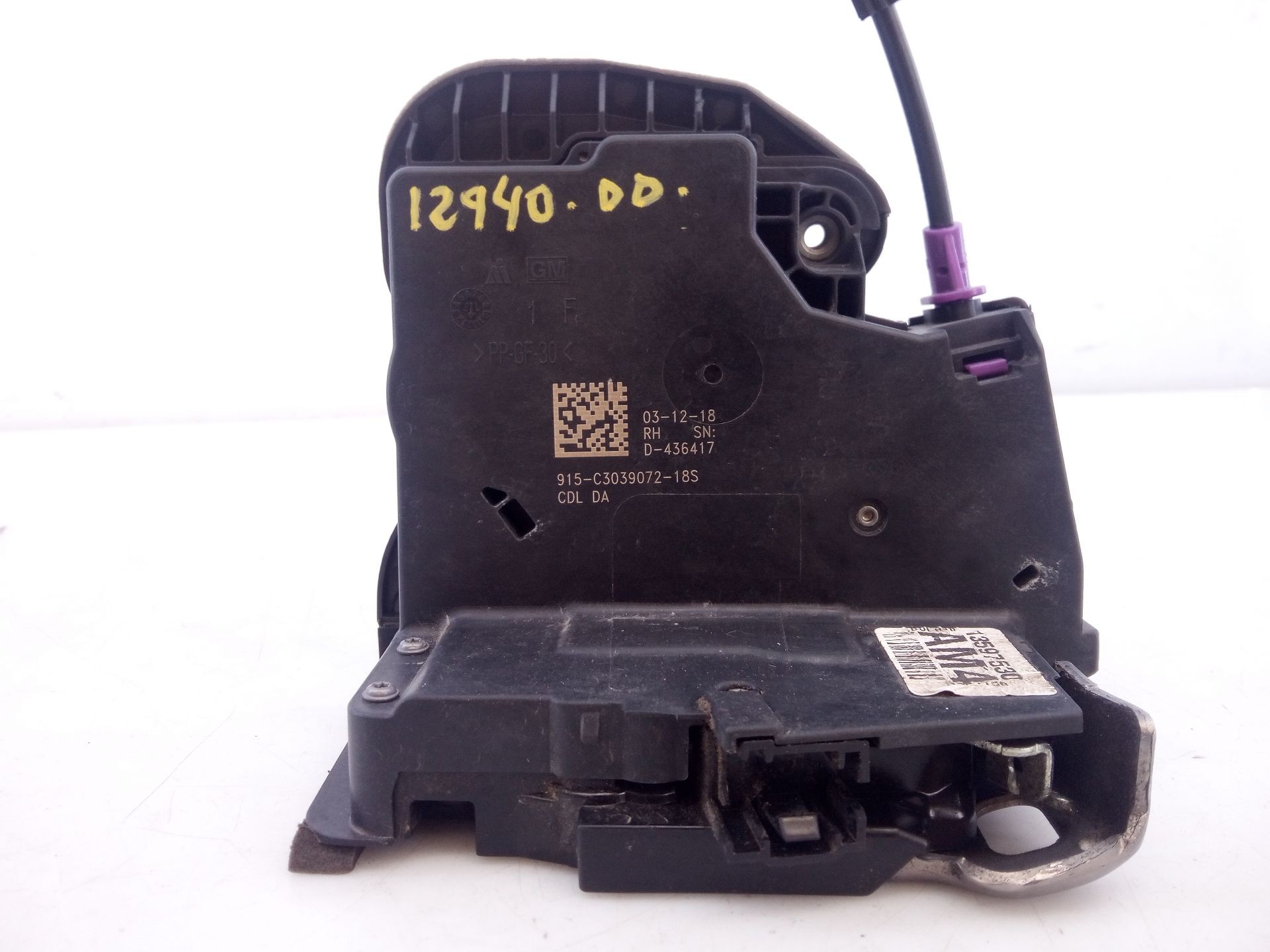 CERRADURA PUERTA DELANTERA DERECHA OPEL INSIGNIA B Grand Sport (Z18) 915C303907218S / E2-B6-60-1 915C303907218SE2B6601