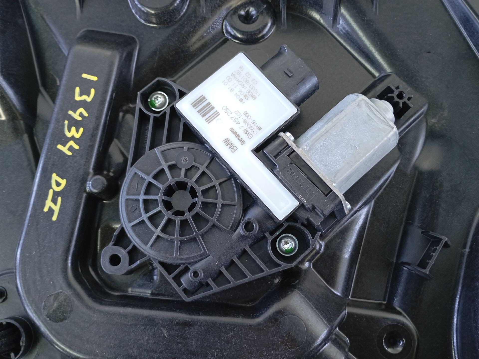 ELEVALUNAS DELANTERO IZQUIERDO BMW X4 (G02, F98) 7457250 / P2-A3-12 / 110331801197 7457250P2A312110331801197 - Vista 2