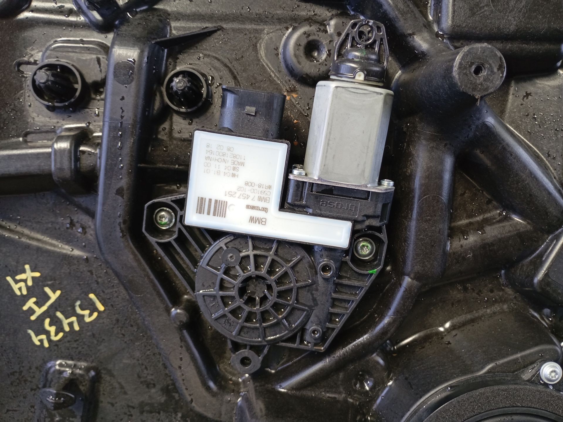 ELEVALUNAS TRASERO IZQUIERDO BMW X4 (G02, F98) 7457251 / P2-A3-12 / C59100102 7457251P2A312C59100102 - Vista 2