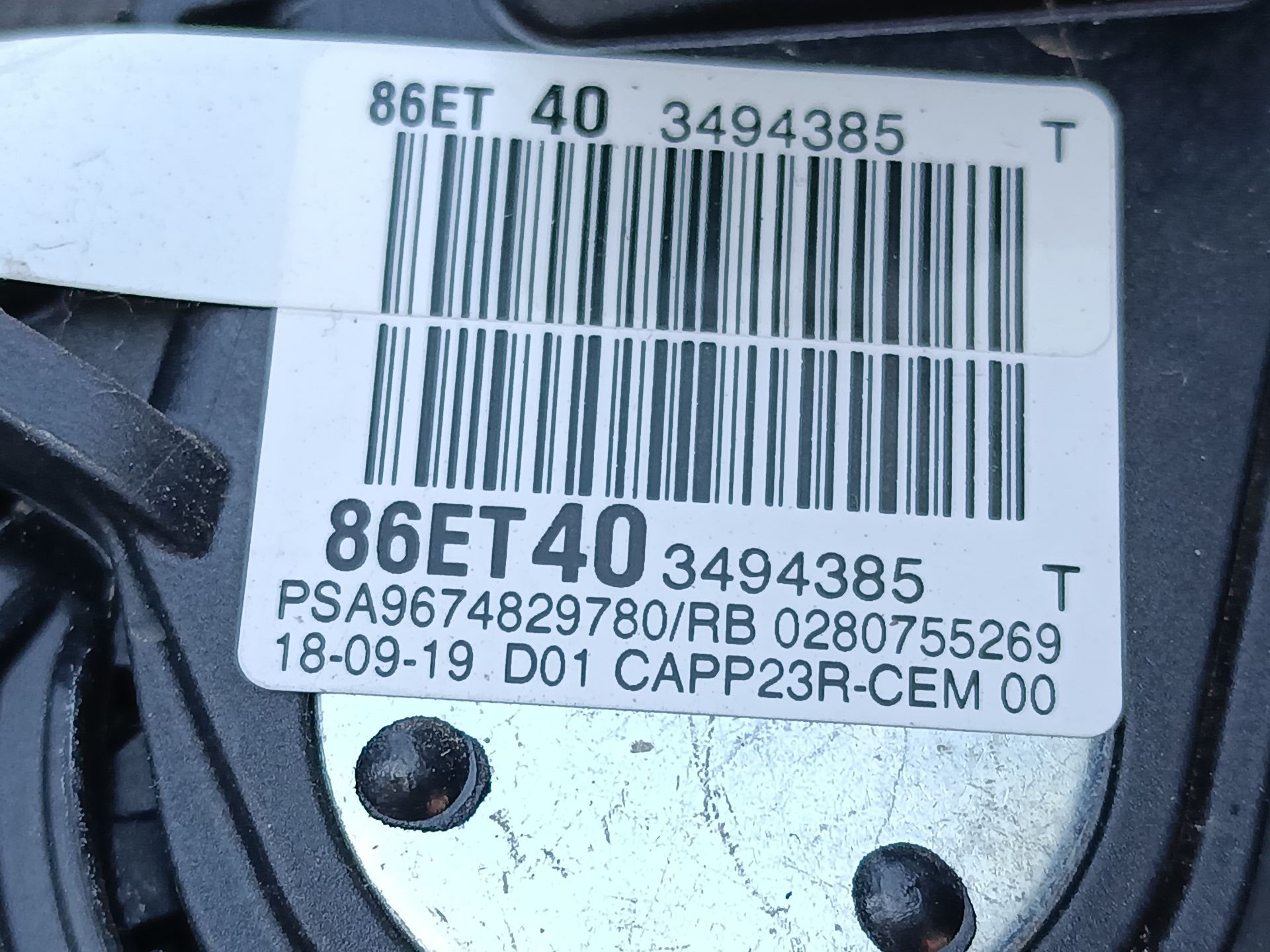 PEDAL ACELERADOR CITROËN JUMPY III Furgoneta (V_) 9674829780 / 0280755269 96748297800280755269 - Vista 2