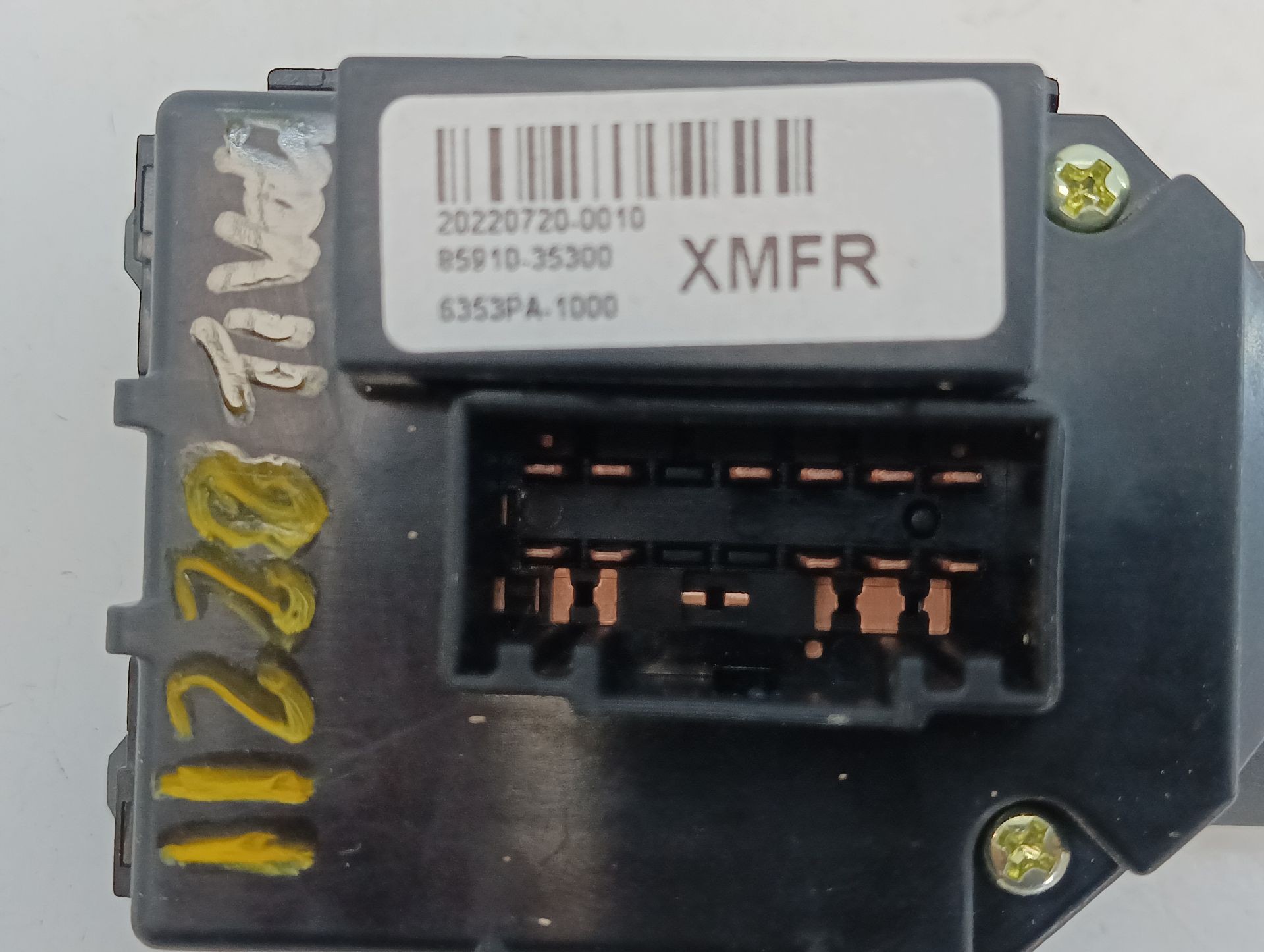 MANDO LIMPIA SSANGYONG TIVOLI 202207200010 / E3-A3-23-4 202207200010E3A3234 - Vista 3