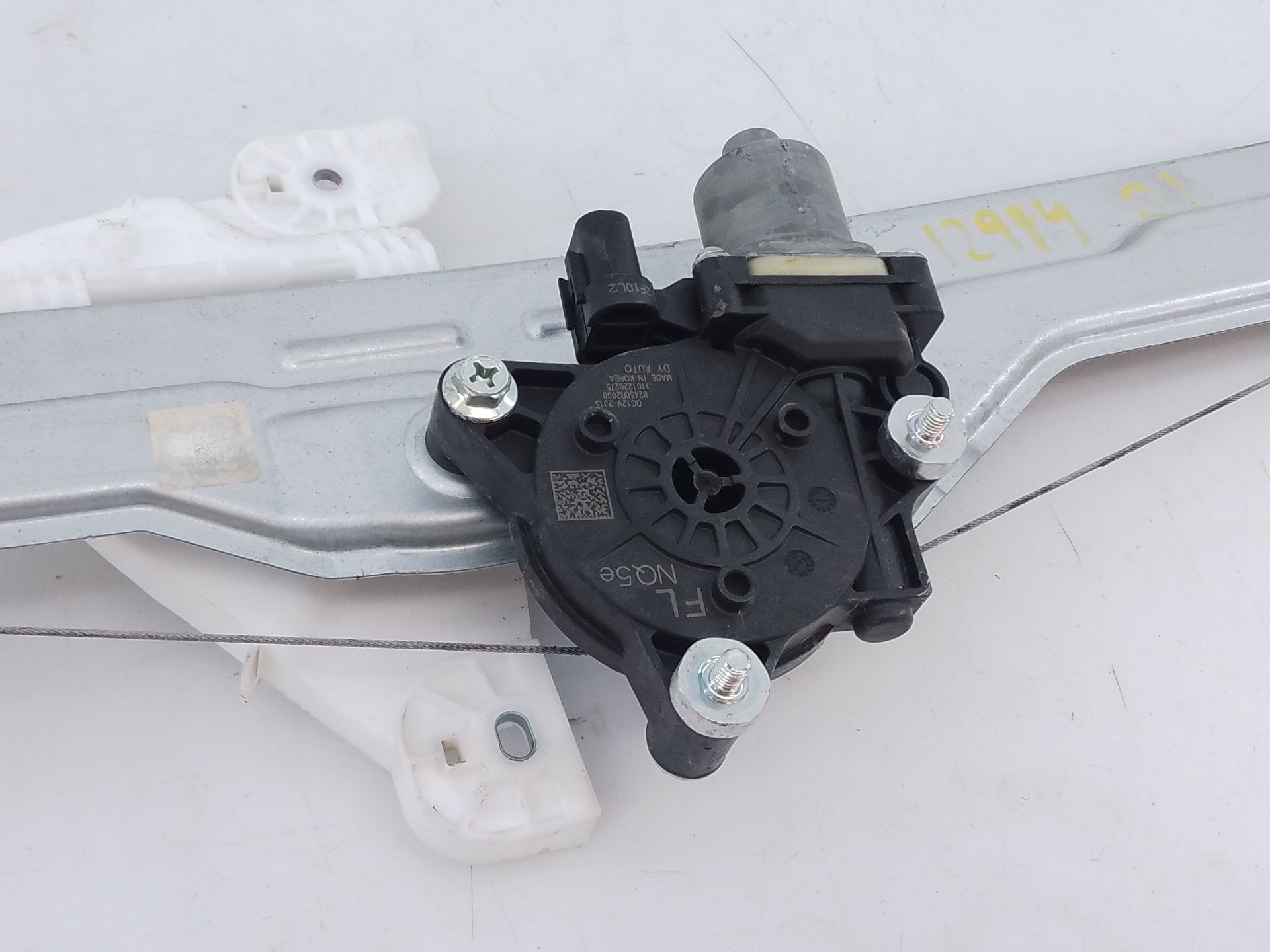 ELEVALUNAS DELANTERO IZQUIERDO KIA SPORTAGE 1.6 CRDI MHEV 82450R2000 / E2-B5-4-2 82450R2000E2B542 - Vista 2