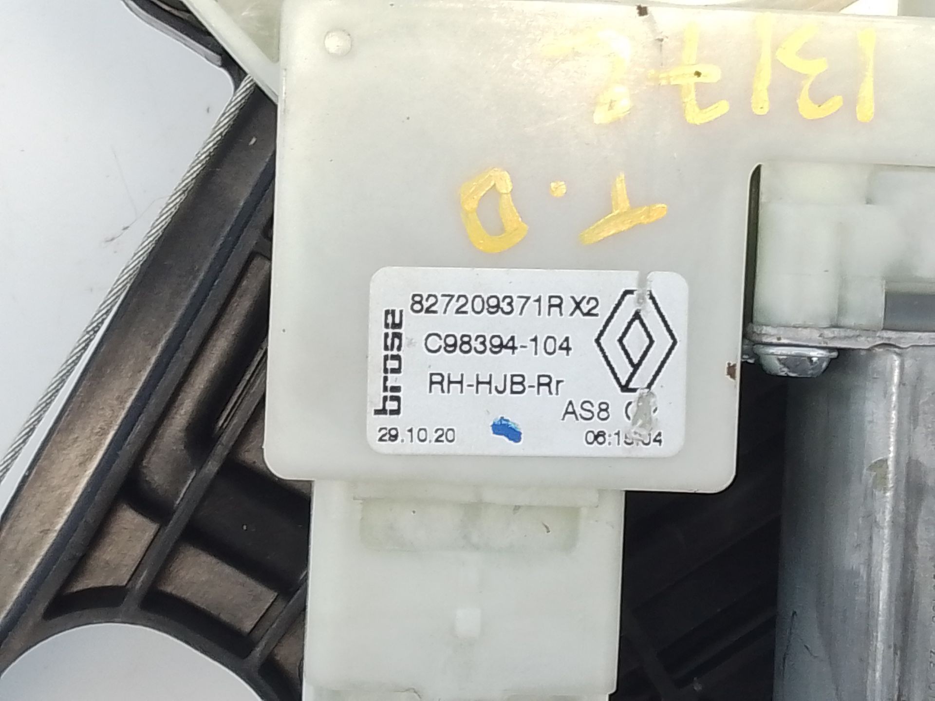 ELEVALUNAS TRASERO DERECHO RENAULT CAPTUR II (HF_) C98394104 / E1-A1-4-1 C98394104E1A141 - Vista 2