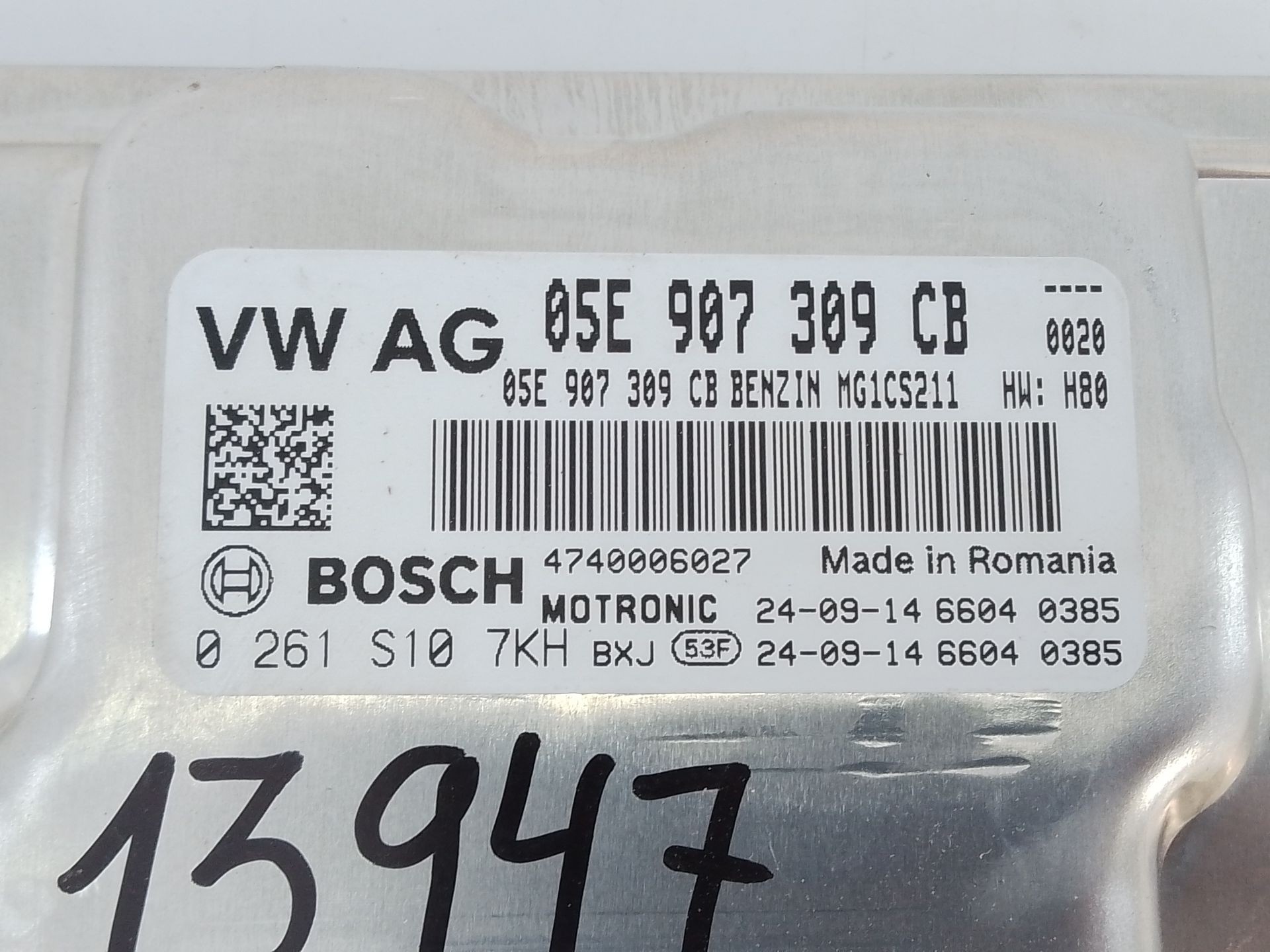 CENTRALITA MOTOR UCE SKODA KAMIQ (NW4) 05E907309CB / E2-A1-3-4 / 0261S107KH 05E907309CBE2A1340261S107KH - Vista 2