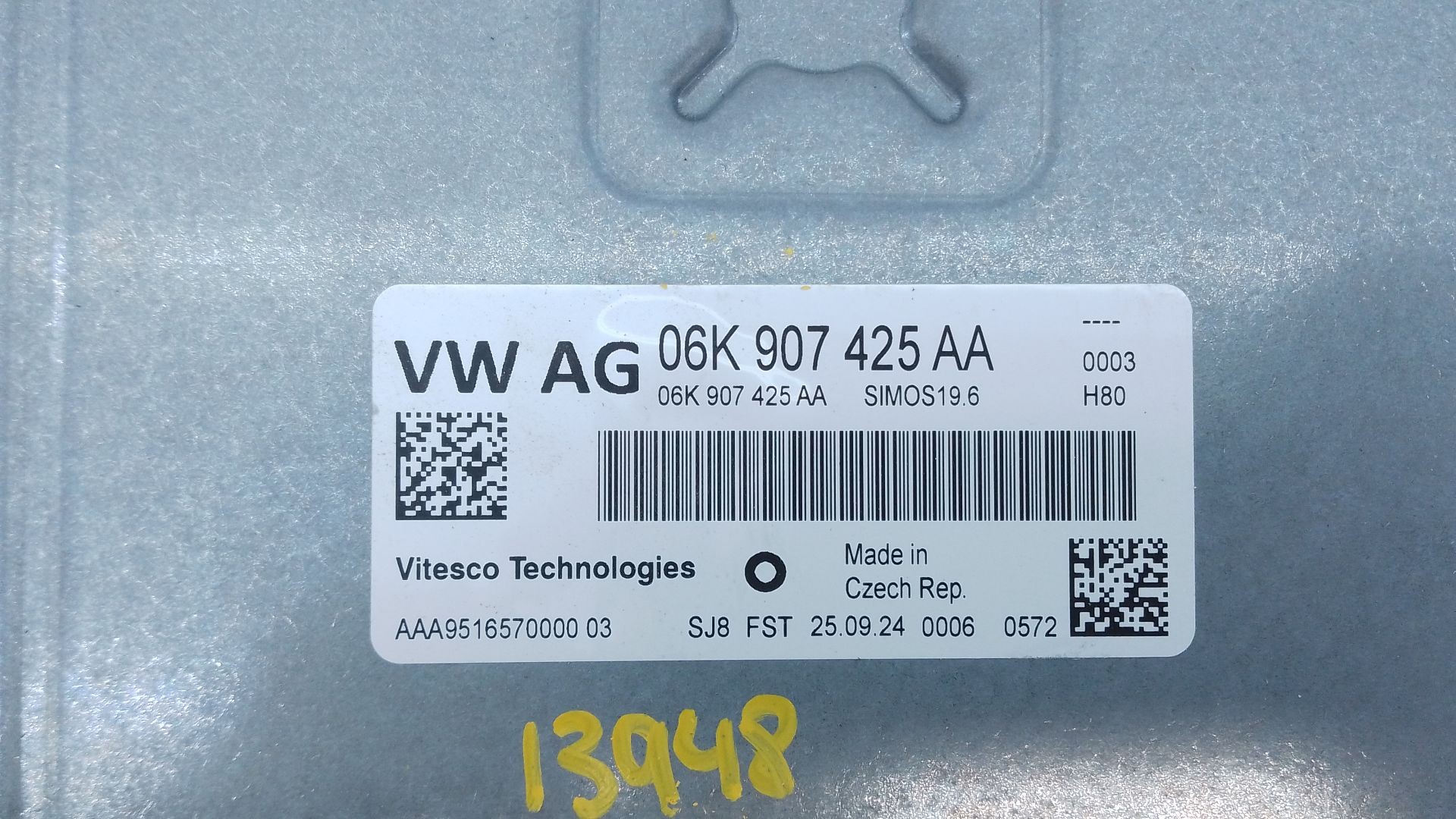 CENTRALITA MOTOR UCE SKODA OCTAVIA IV NX3 VRS 2.0 TSI 06K907425AA / E2-B2-34-1 06K907425AAE2B2341 - Vista 2