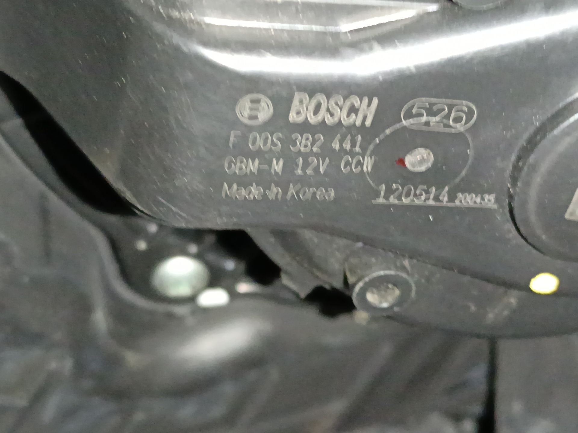 VENTILADOR CALEFACCION HYUNDAI ix35 (LM, EL, ELH) F00S3B2441 F00S3B2441 - Vista 2