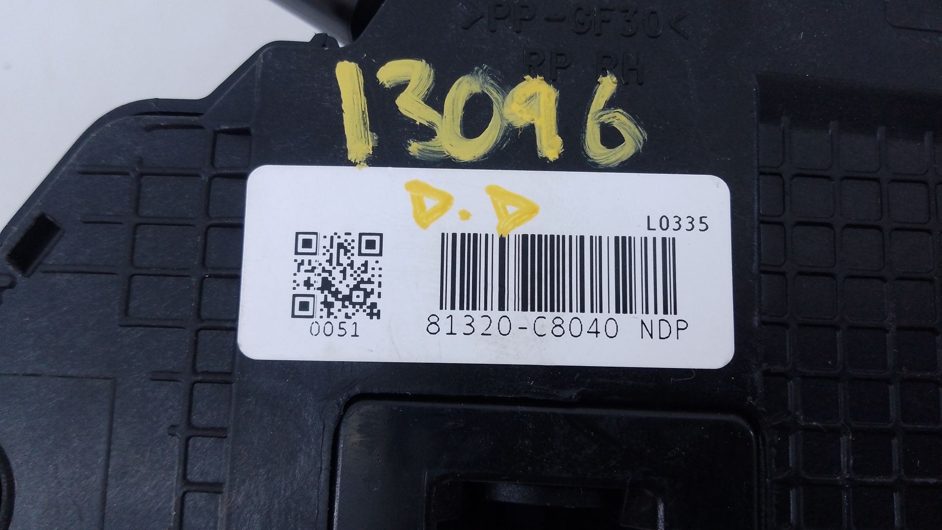 CERRADURA PUERTA DELANTERA DERECHA HYUNDAI i20 II (GB, IB) 81320C8040 / E2-B5-15-1 81320C8040E2B5151 - Vista 3