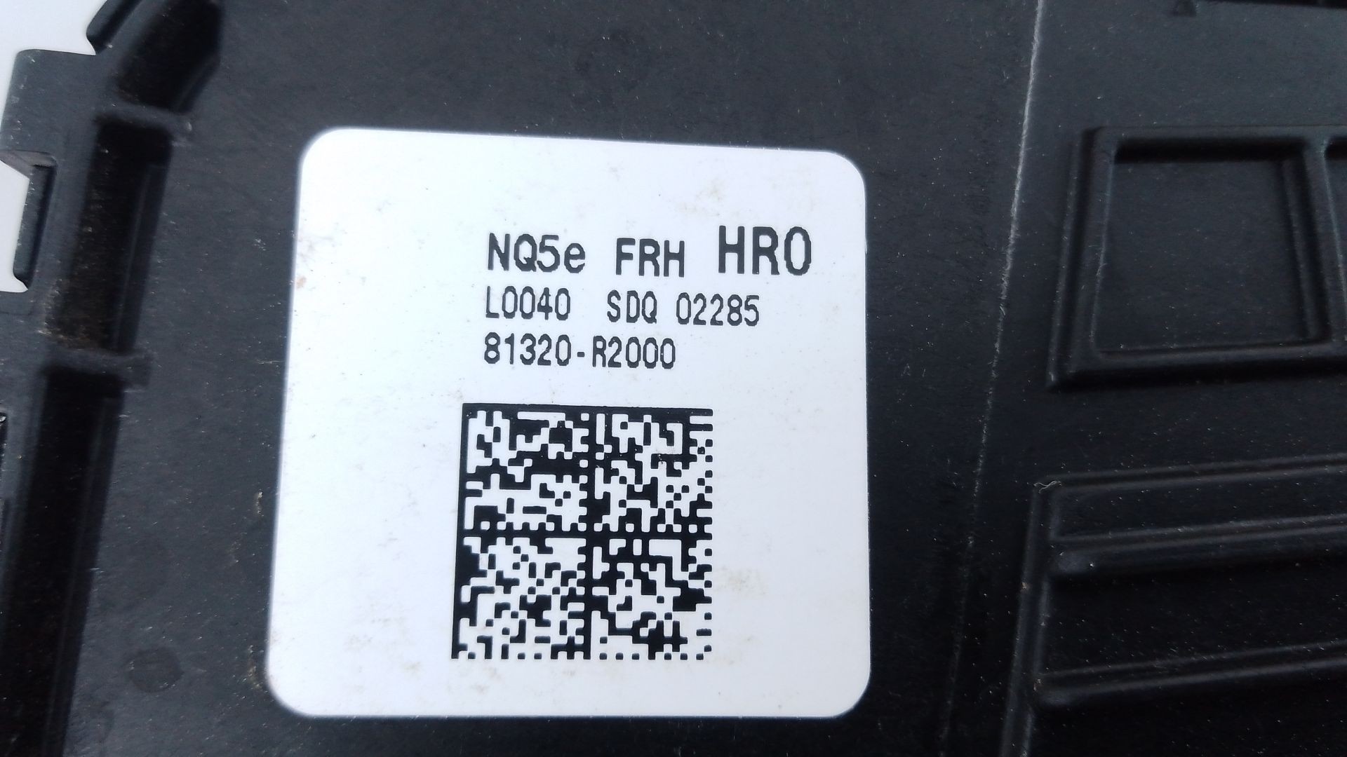 CERRADURA PUERTA DELANTERA DERECHA KIA SPORTAGE V (NQ5) 81320R2000 / E2-B5-15-1 81320R2000E2B5151 - Vista 3