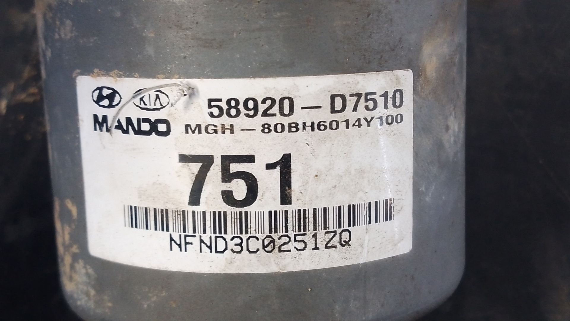 ABS HYUNDAI TUCSON (TL, TLE) 58920D7510 / P3-A8-8-5 58920D7510P3A885 - Vista 3