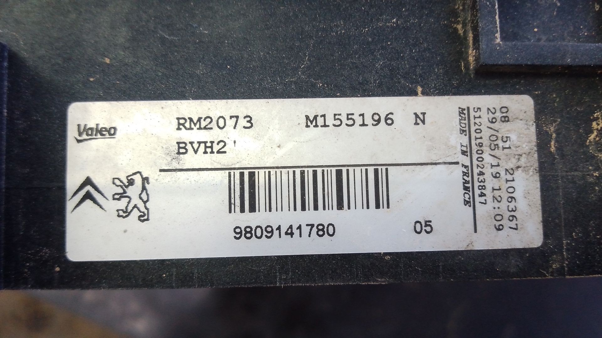 RADIADOR AGUA OPEL GRANDLAND / GRANDLAND X (A18, P1UO) 9809141780 / P3-B6-10 9809141780P3B610 - Vista 3