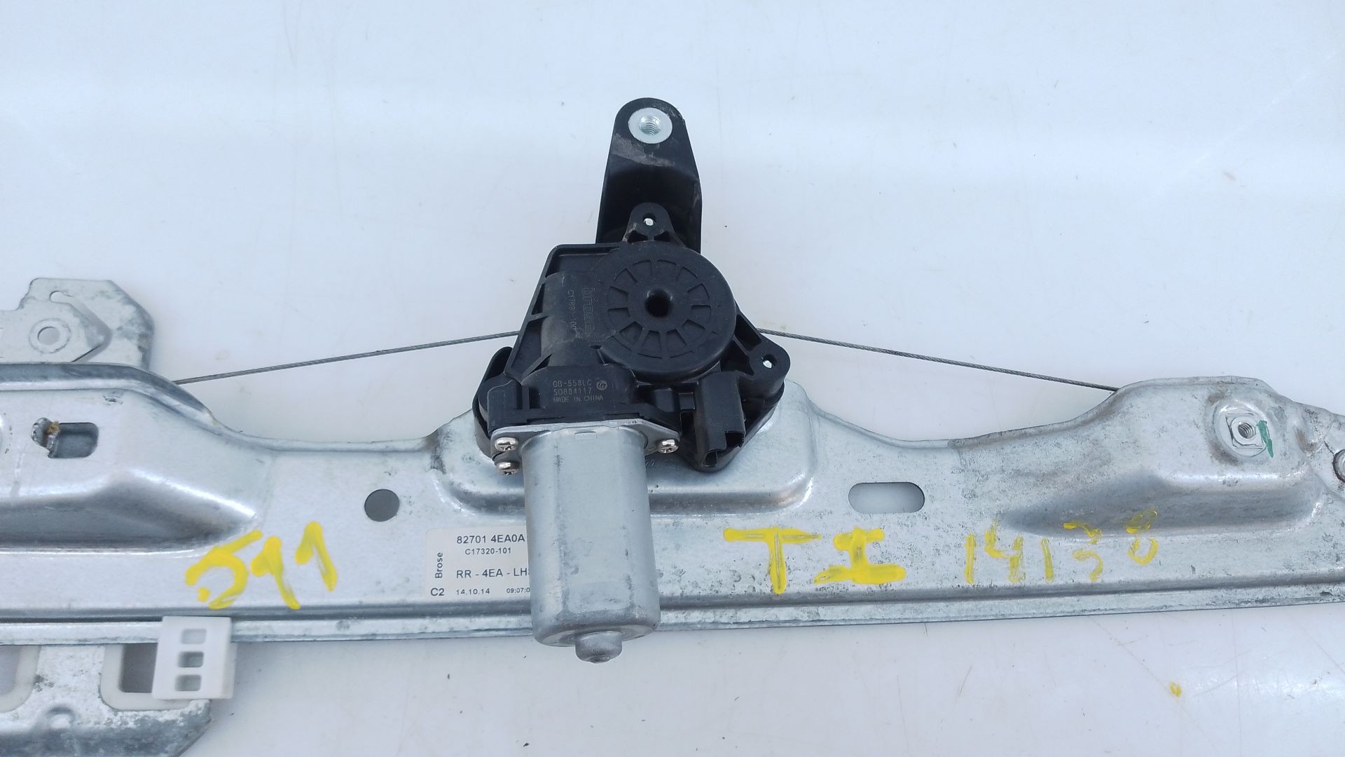ELEVALUNAS TRASERO IZQUIERDO NISSAN QASHQAI II (J11, J11_) 827014EA0A / E2-A4-14-1 827014EA0AE2A4141 - Vista 2