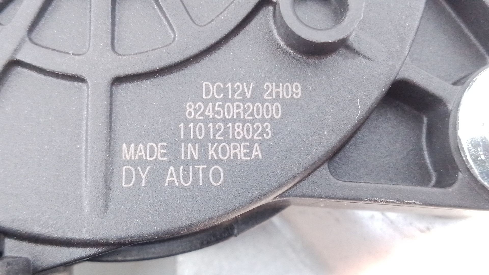 ELEVALUNAS TRASERO IZQUIERDO KIA SPORTAGE V (NQ5) 82450R2000 / E2-B5-5-1 82450R2000E2B551 - Vista 3