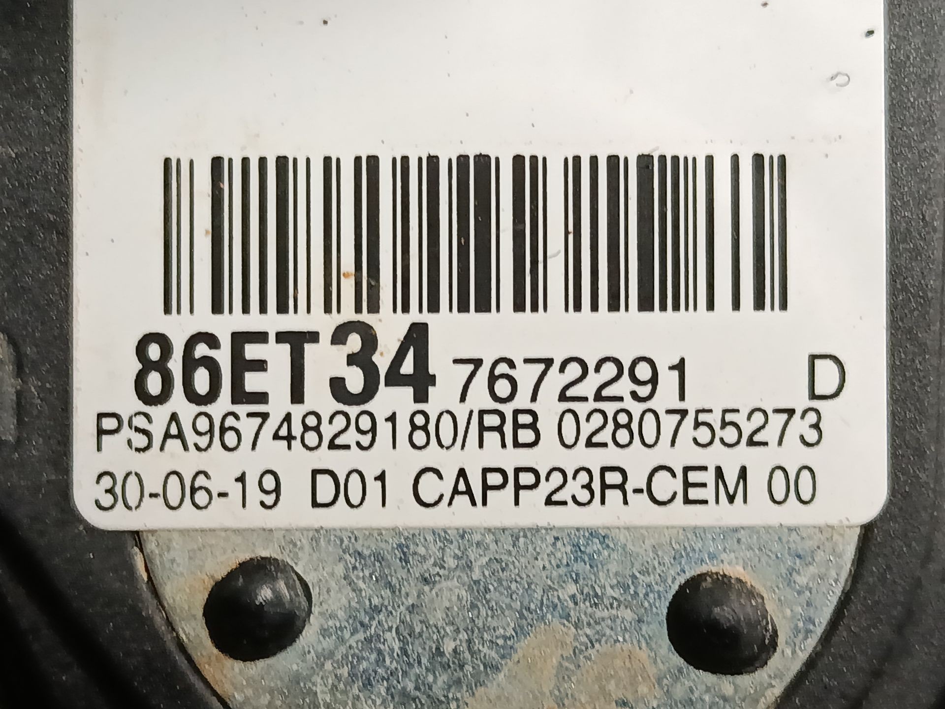 PEDAL ACELERADOR PEUGEOT 308 II (LB_, LP_, LW_, LH_, L3_) 9674829180 / 86ET347672291 967482918086ET347672291 - Vista 2