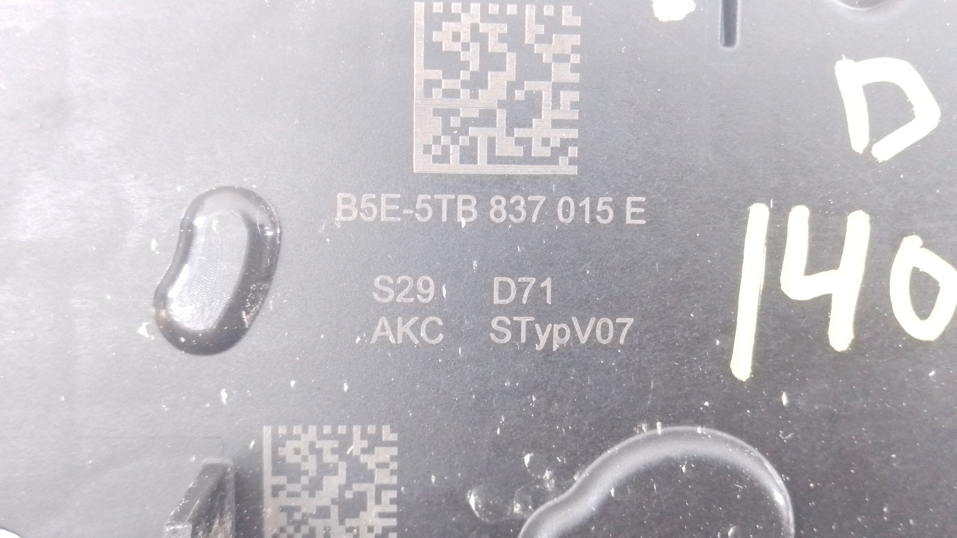 CERRADURA PUERTA DELANTERA IZQUIERDA SKODA KAROQ 2.0 TDI NU7 5TB837015E / E1-A5-11-1 5TB837015EE1A5111 - Vista 2