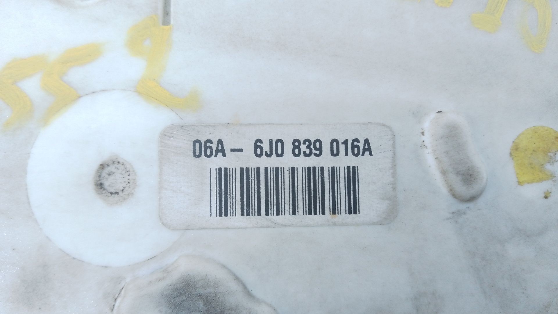 CERRADURA PUERTA TRASERA DERECHA SEAT IBIZA (6J5) 6J0839016A / E1-B6-8-1 6J0839016AE1B681 - Vista 3