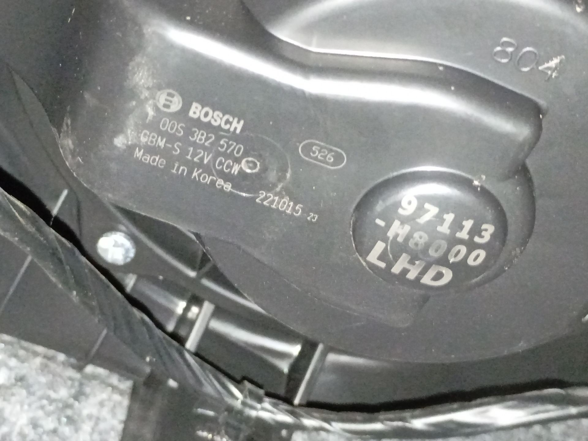 VENTILADOR CALEFACCION KIA STONIC (YB) 97113H8000 / F00S3B2570 97113H8000F00S3B2570