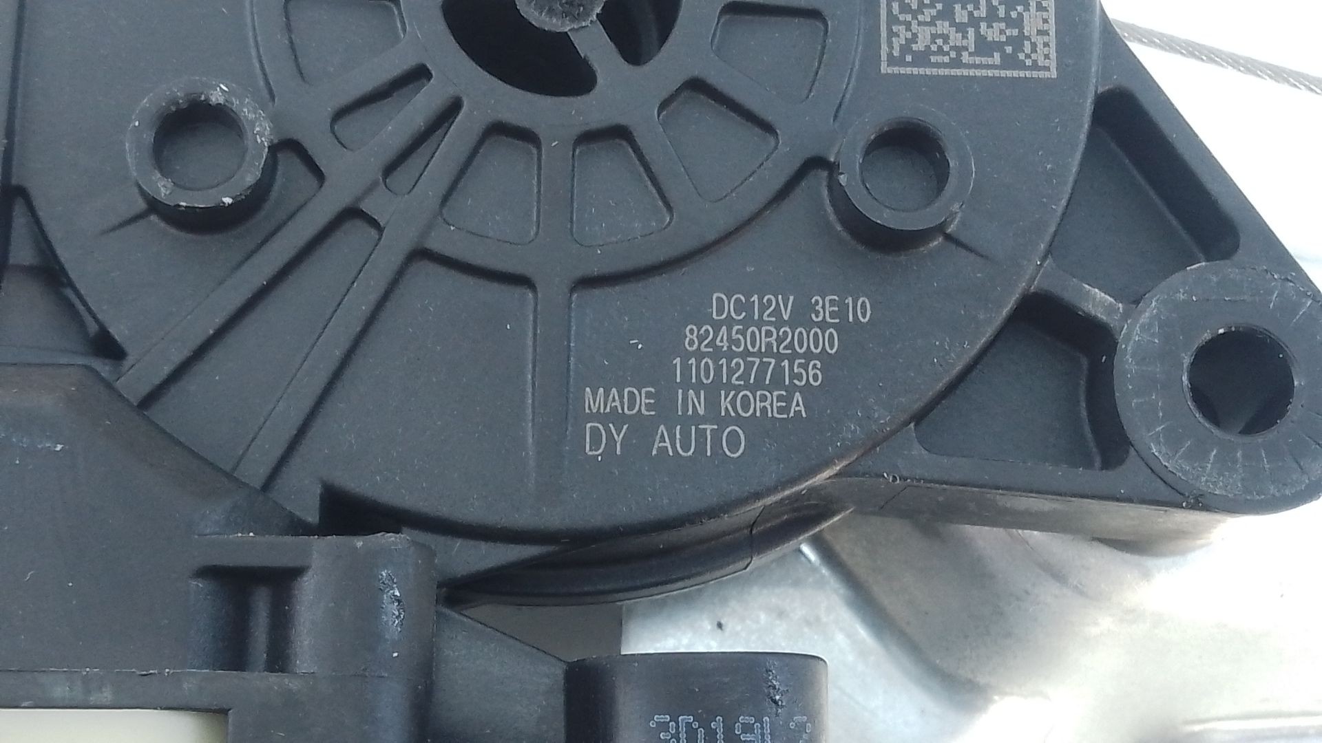 ELEVALUNAS TRASERO IZQUIERDO KIA SPORTAGE V (NQ5) 82450R2000 / E2-B5-15-2 82450R2000E2B5152 - Vista 3