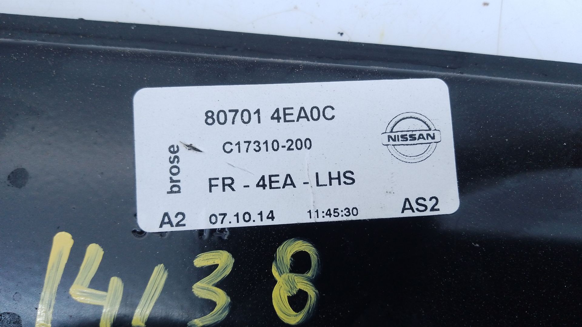 ELEVALUNAS DELANTERO IZQUIERDO NISSAN QASHQAI II (J11, J11_) 807014EA0C / E2-A4-14-1 807014EA0CE2A4141 - Vista 2