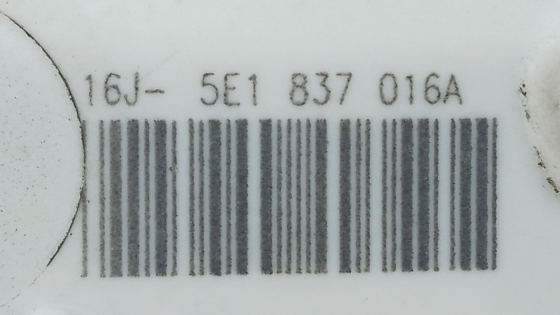 CERRADURA PUERTA DELANTERA DERECHA SKODA OCTAVIA III (5E3, NL3, NR3) 5E1837016A / E1-A5-8-1 5E1837016AE1A581 - Vista 2
