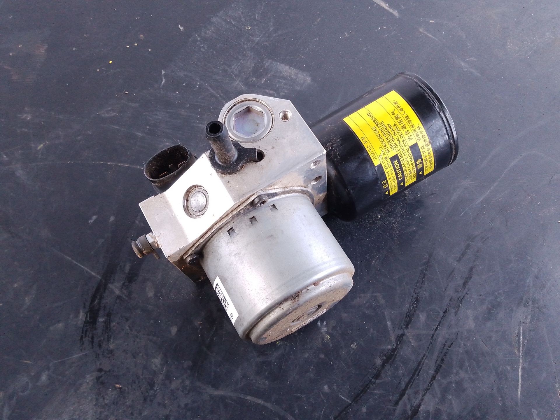 BARRA DIRECCION HYUNDAI IONIQ 58600G2300 / P3-A8-5-3 58600G2300P3A853