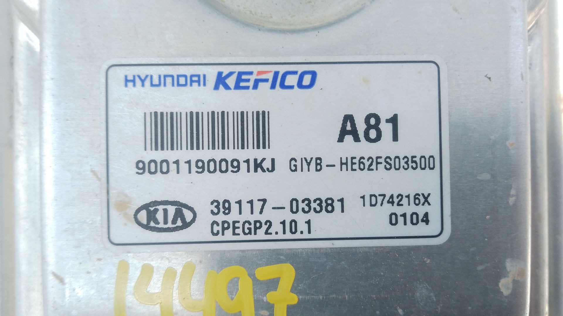 CENTRALITA MOTOR UCE KIA RIO IV (YB, SC, FB) 3911703381 / E3-A3-26-3 / 9001190091KJ 3911703381E3A32639001190091KJ - Vista 2