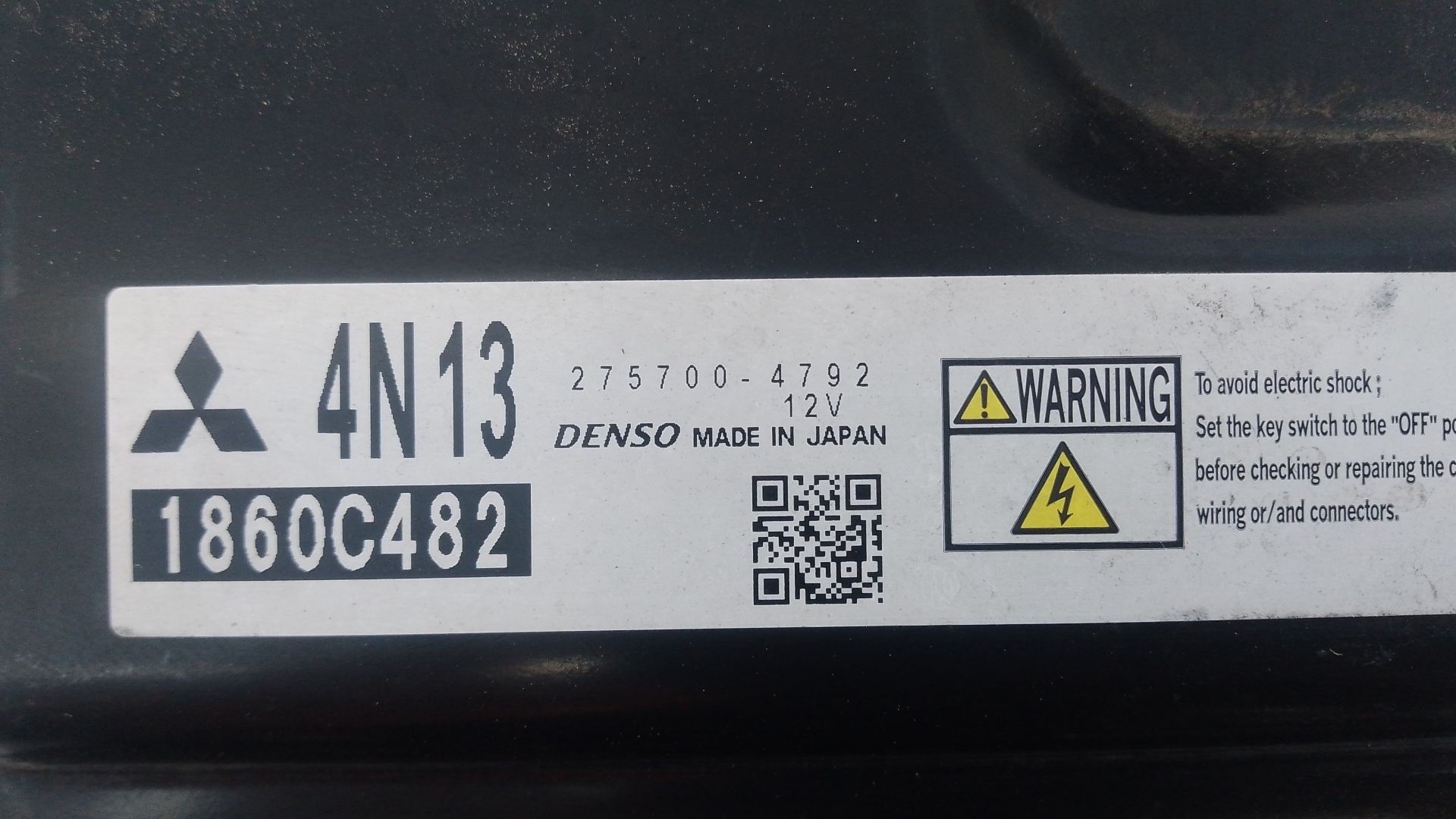 CENTRALITA MOTOR UCE MITSUBISHI ASX (GA_W_) 2757004792 / E3-A2-26-1 / 1860C482 2757004792E3A22611860C482 - Vista 2