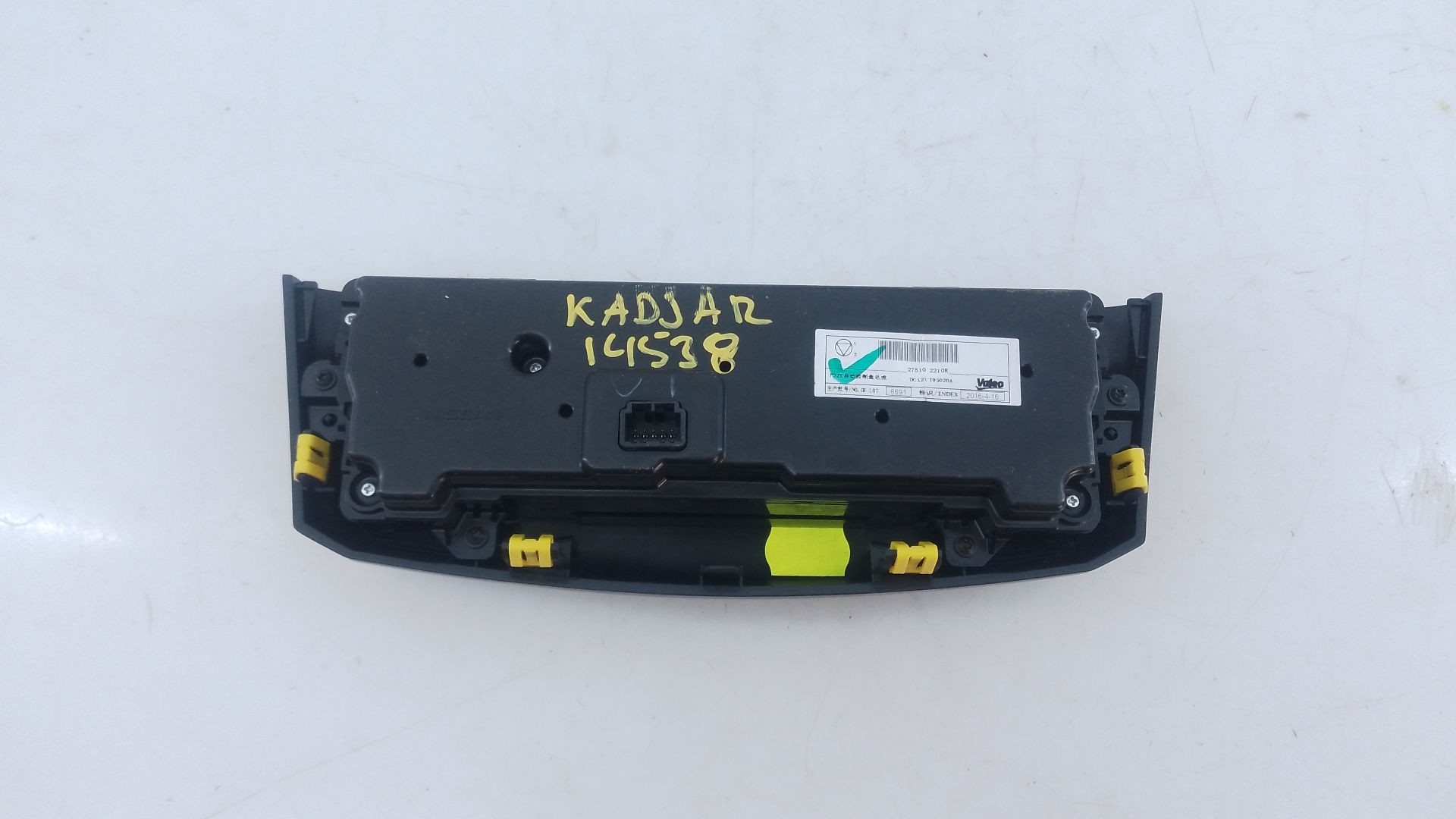 MANDO CLIMATIZADOR RENAULT KADJAR (HA_, HL_) 275102210R / E2-A1-4-2 275102210RE2A142 - Vista 2