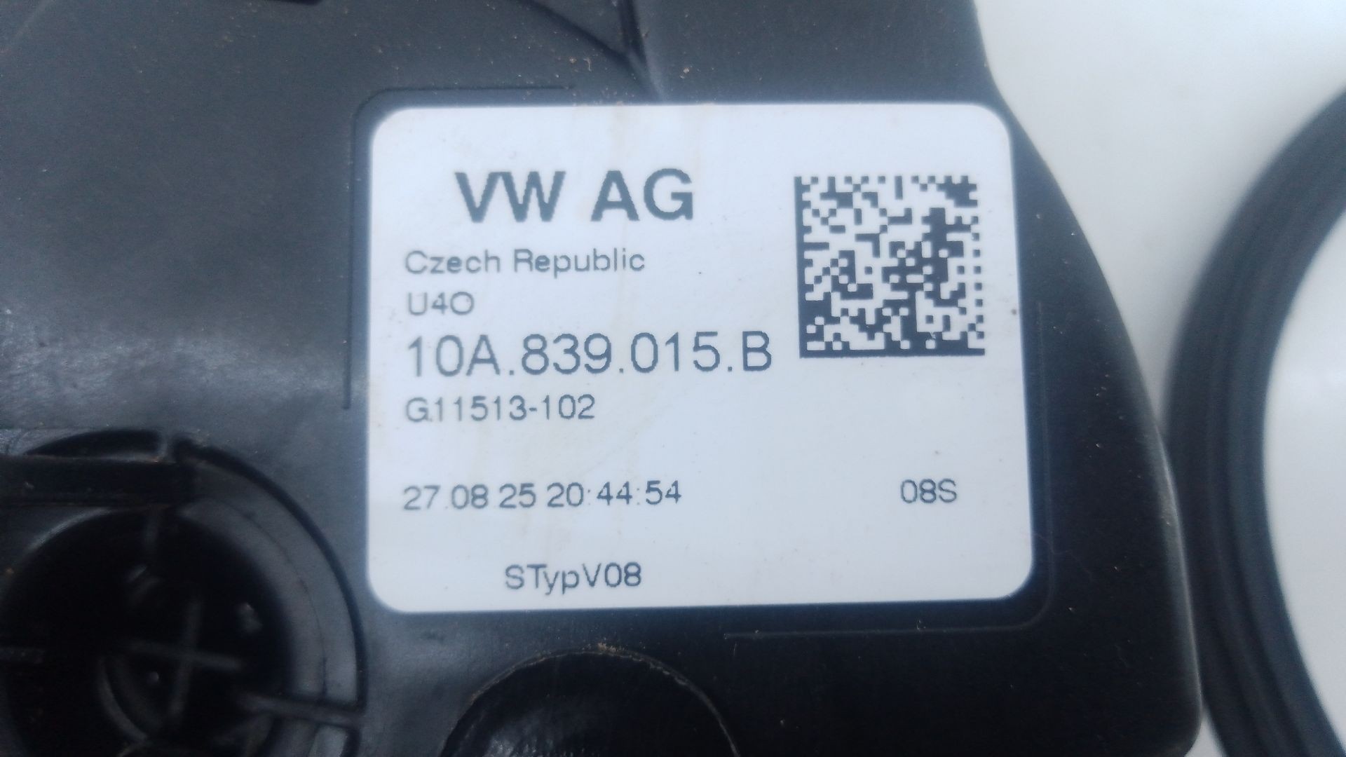 CERRADURA PUERTA TRASERA IZQUIERDA SEAT IBIZA V (KJ1, KJG) 10A839015B / E1-B2-12-2 10A839015BE1B2122 - Vista 2