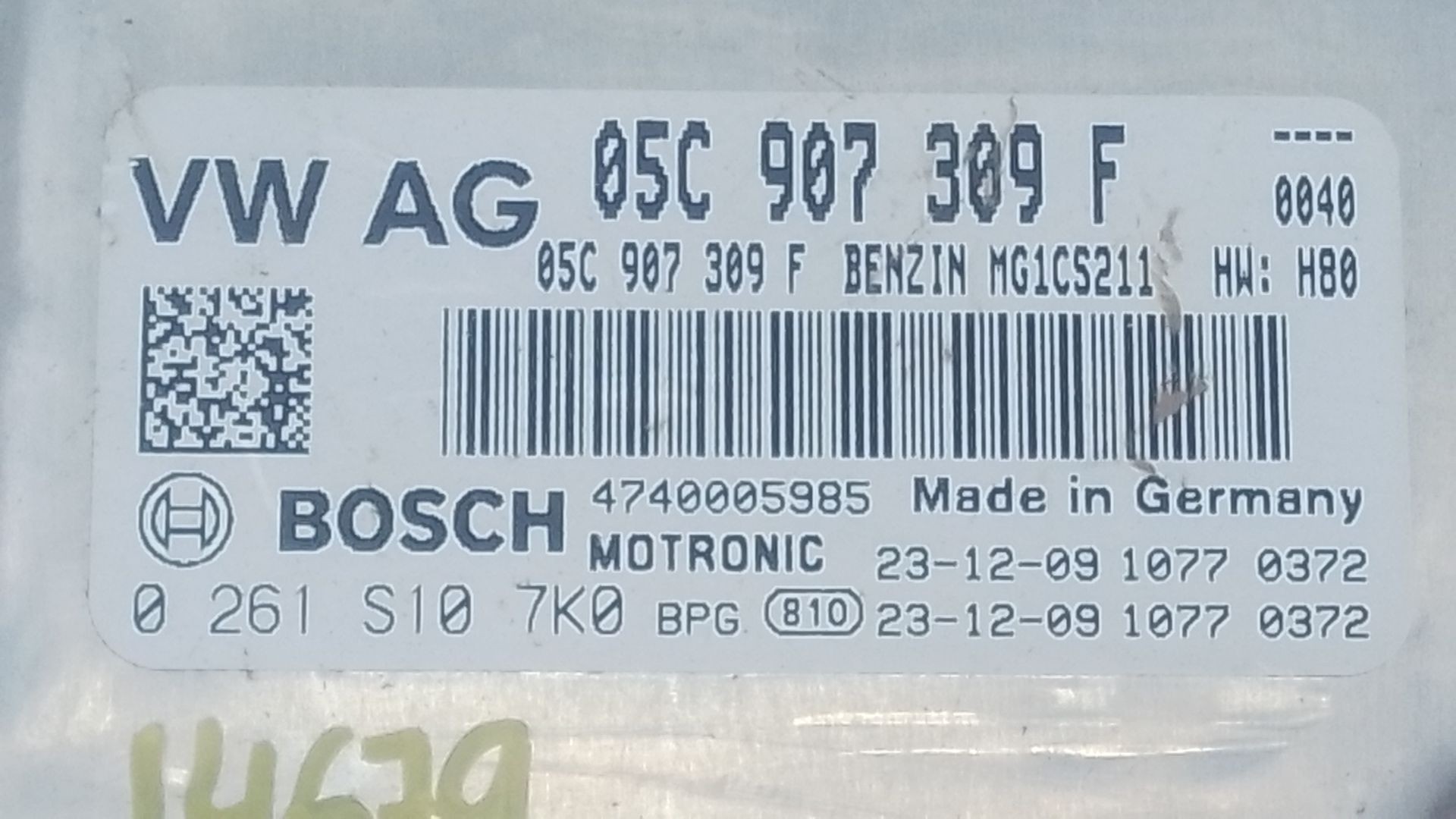 CENTRALITA MOTOR UCE VOLKSWAGEN T-CROSS (C11, D31) 05C907309F / E2-B2-29-2 / 0261S107K0 05C907309FE2B22920261S107K0 - Vista 2