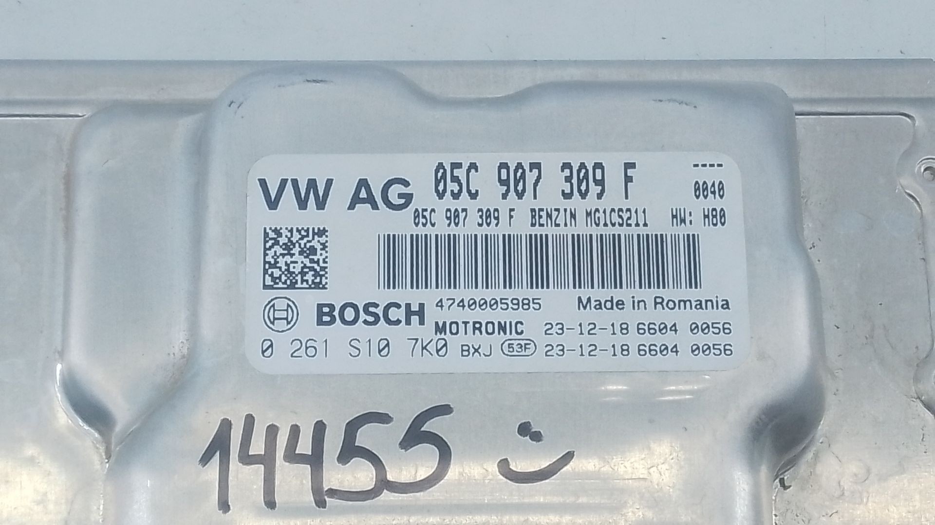 CENTRALITA MOTOR UCE VOLKSWAGEN T-CROSS (C11, D31) 05C907309F / E2-B2-29-2 / 0261S107K0 05C907309FE2B22920261S107K0 - Vista 2