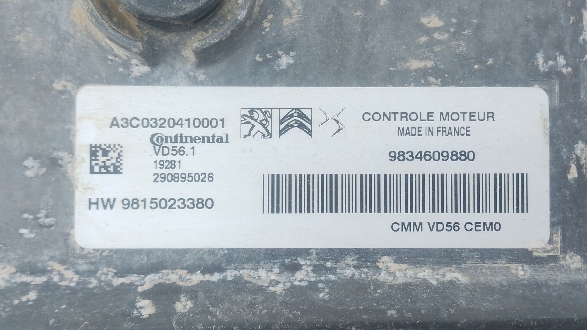 CENTRALITA MOTOR UCE PEUGEOT 5008 II (MC_, MJ_, MR_, M4_) 9834609880 / E3-B2-24-4 / 9815023380 9834609880E3B22449815023380 - Vista 2