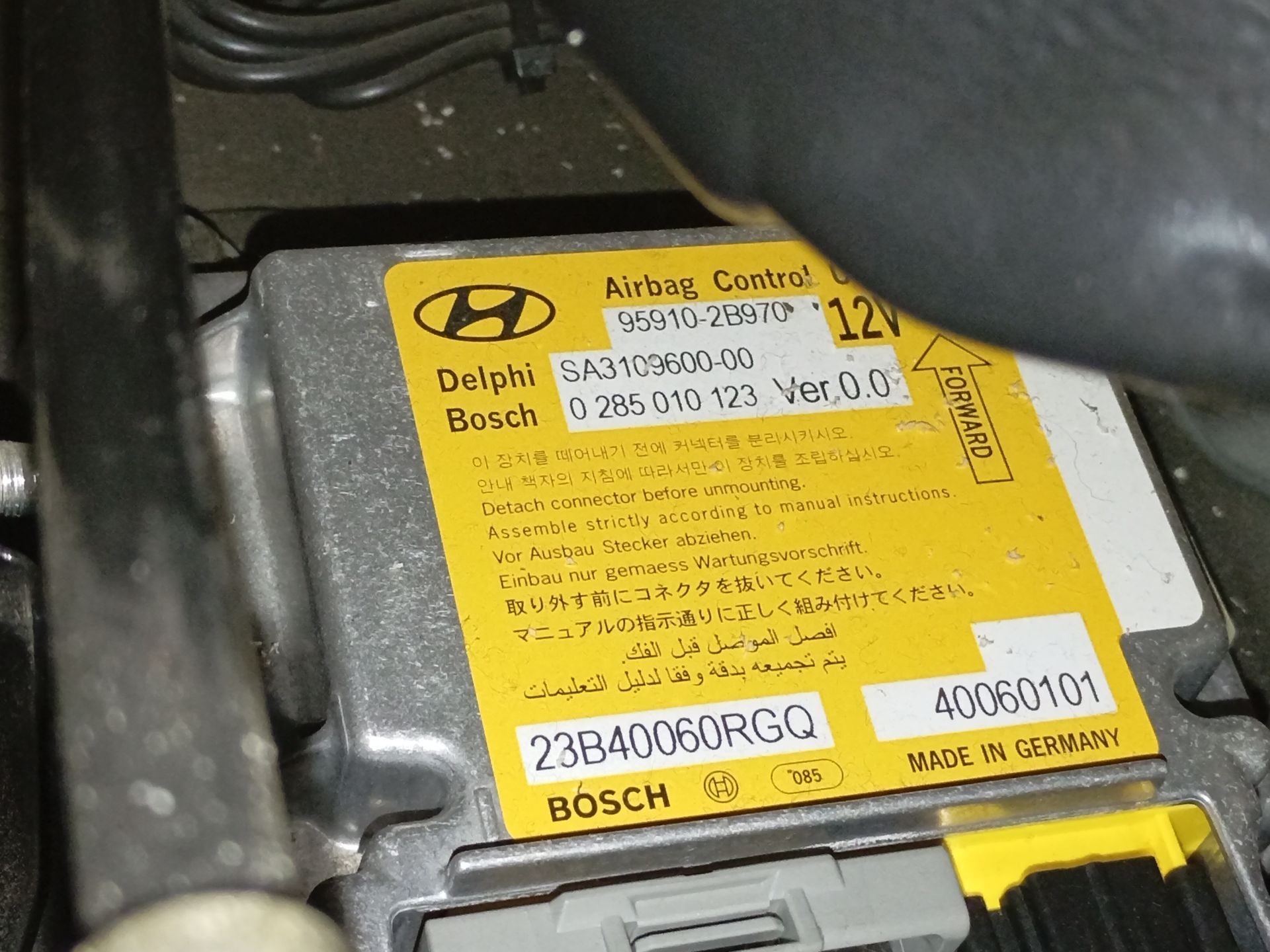 CENTRALITA AIRBAG HYUNDAI SANTA FÉ II (CM) 959102B970 / 0285010123 959102B9700285010123