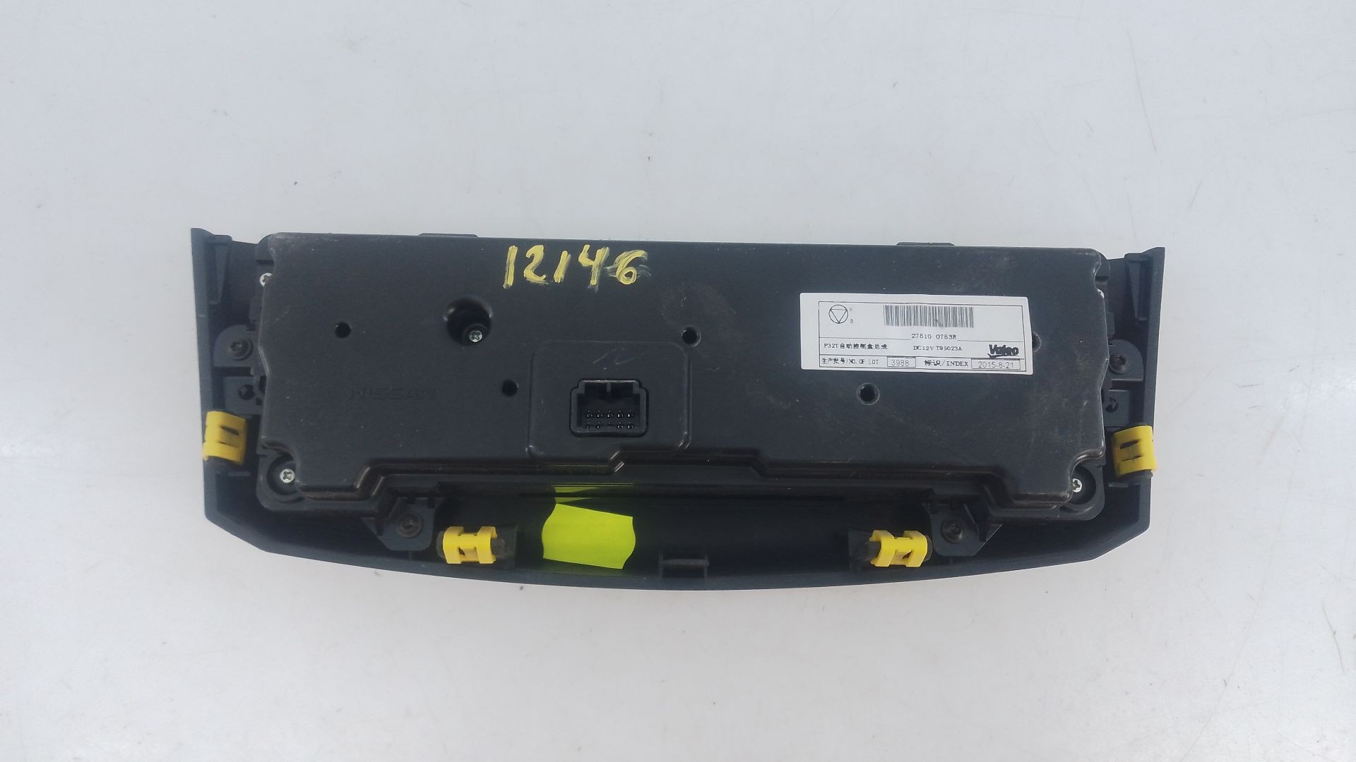 MANDO CLIMATIZADOR RENAULT KADJAR 275100753R / E2-B2-33-2 275100753RE2B2332 - Vista 3