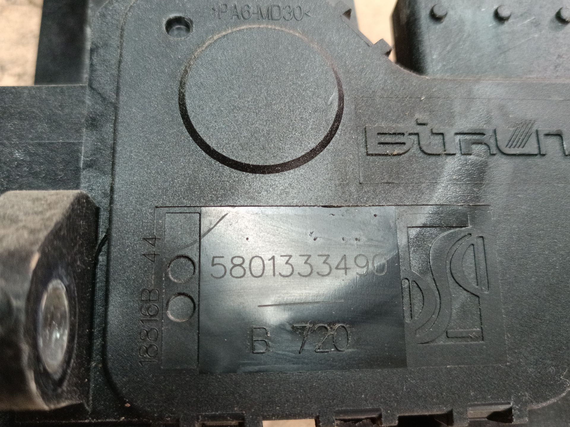 PEDAL ACELERADOR IVECO DAILY VI Caja/Chasis 5801333490 5801333490 - Vista 2
