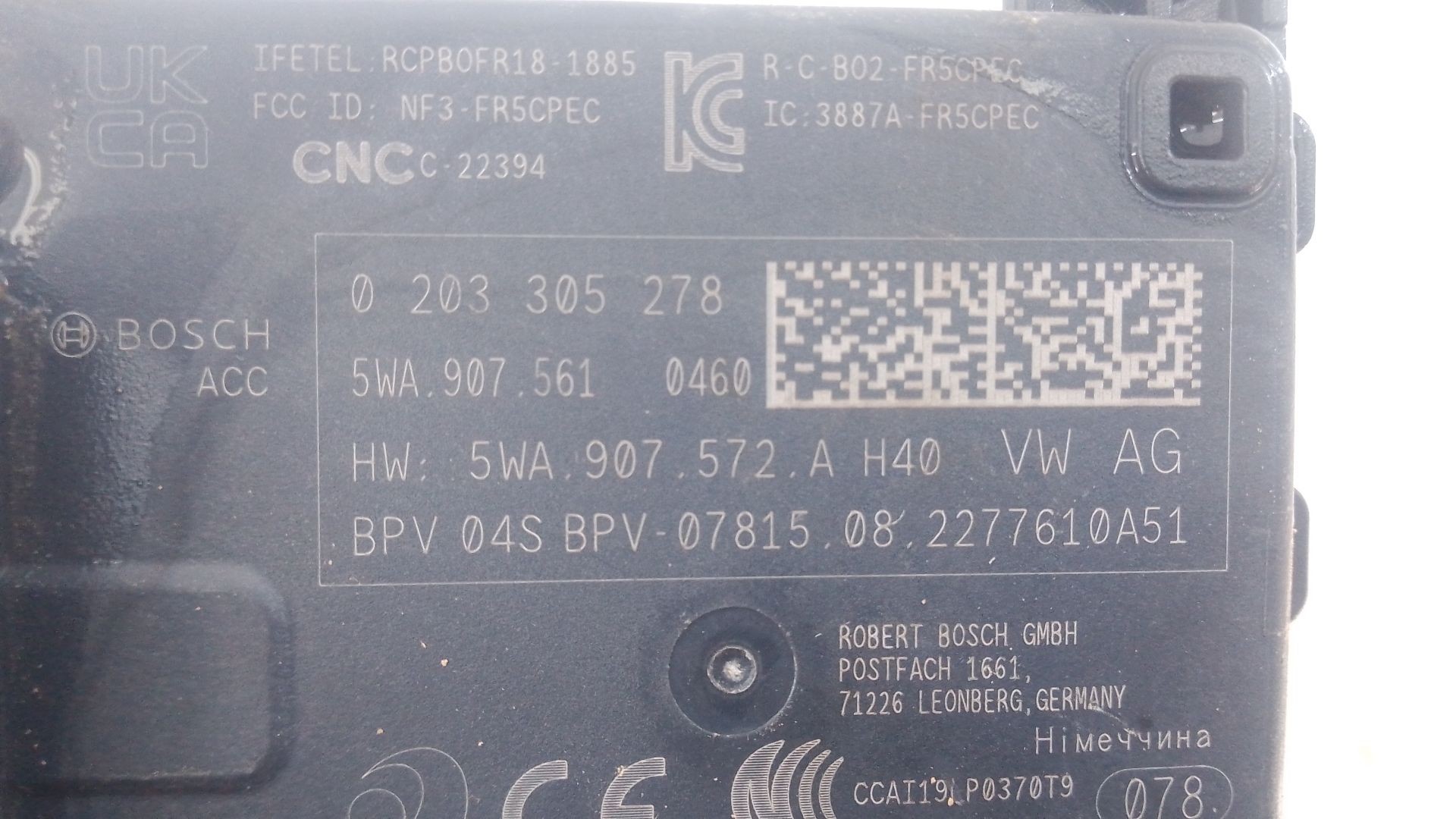 MODULO ELECTRONICO SEAT LEON (KL1, KLG) 5WA907561 / E2-A1-18-2 / 0203305278 5WA907561E2A11820203305278 - Vista 3