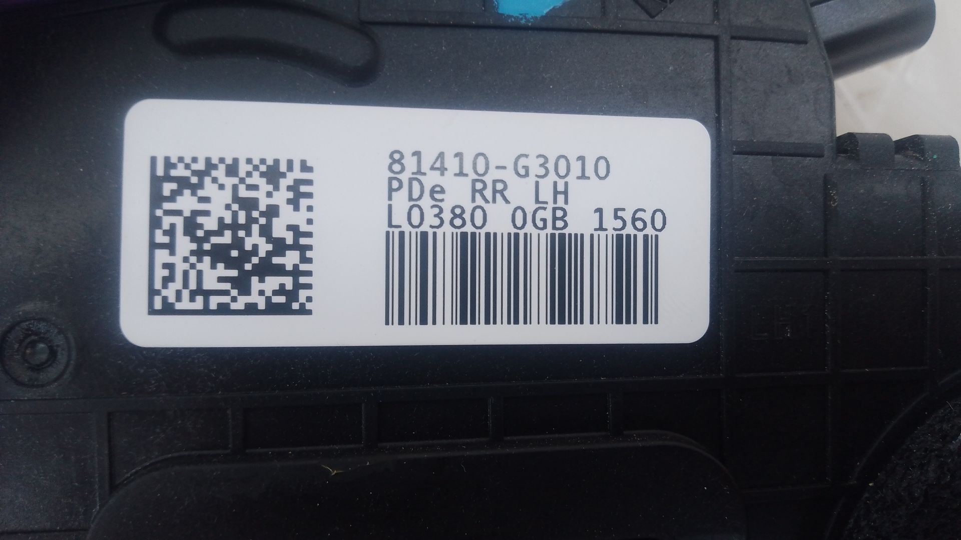 CERRADURA PUERTA TRASERA IZQUIERDA HYUNDAI i30 (PDE, PD, PDEN) 81410G3010 / E2-B5-25-2 81410G3010E2B5252 - Vista 3