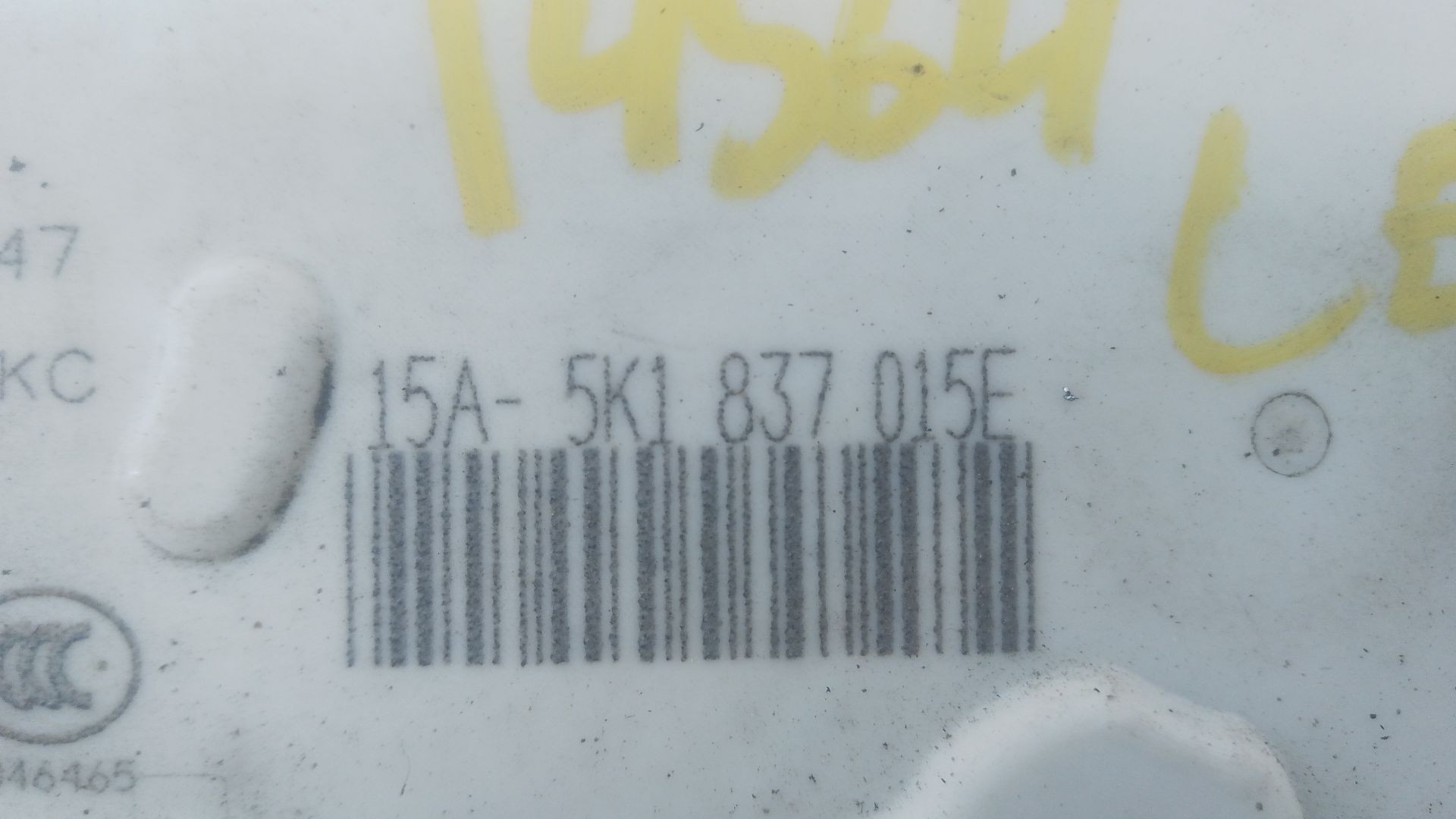 CERRADURA PUERTA DELANTERA IZQUIERDA SEAT LEON (5F1) 5K1837015E / E1-B2-12-2 5K1837015EE1B2122 - Vista 3