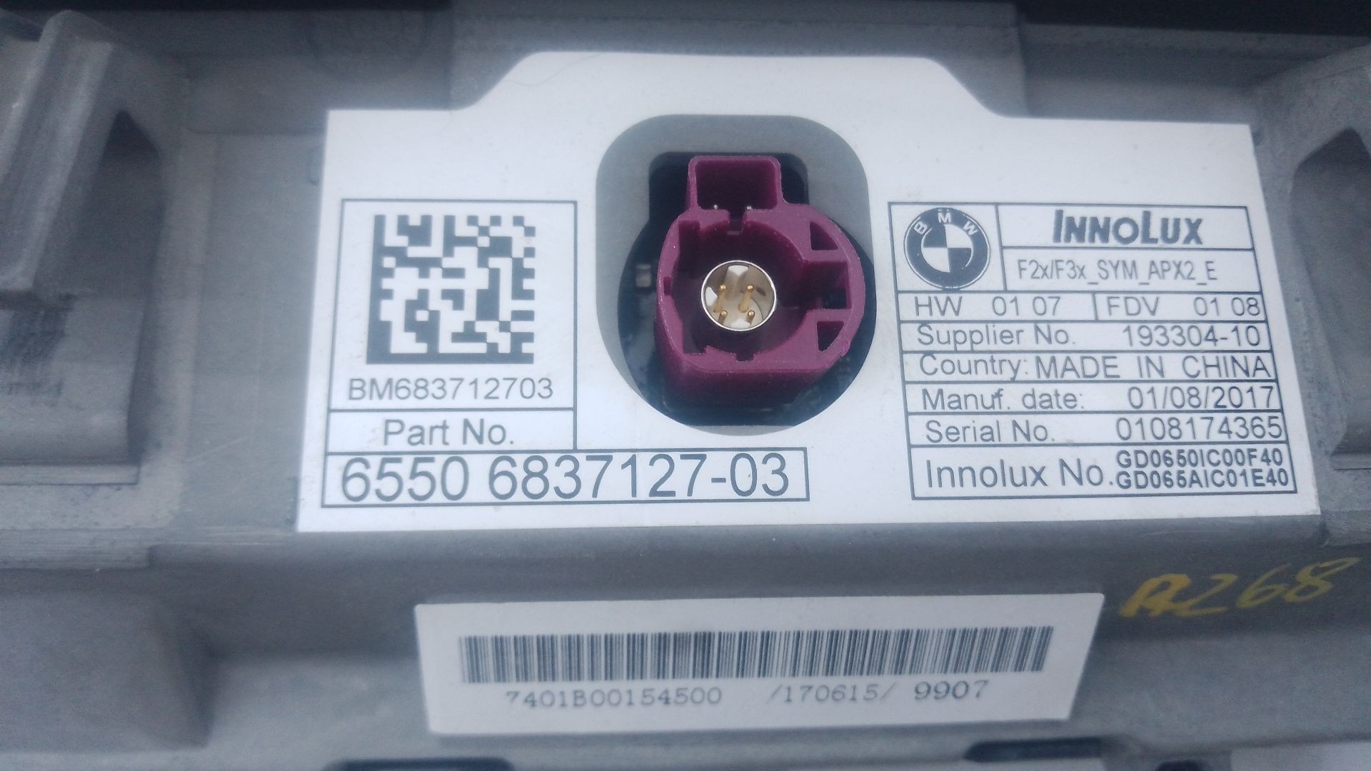 SISTEMA AUDIO / RADIO CD BMW SERIE 1 LIM. (F20/F21) 6550683712703 / E3-A2-19-2 6550683712703E3A2192 - Vista 3