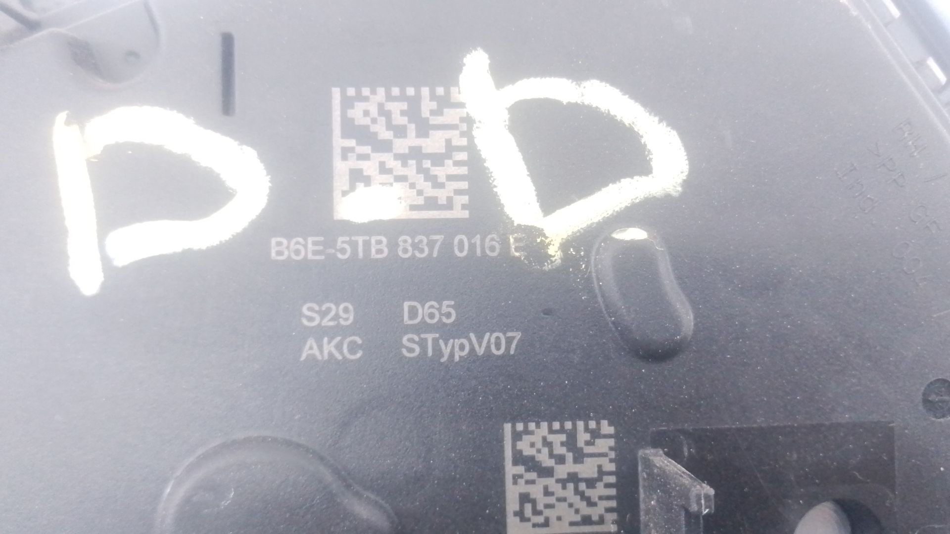 CERRADURA PUERTA DELANTERA DERECHA VOLKSWAGEN TIGUAN (AD1, AX1) 5TB837016E / E1-B2-20-2 5TB837016EE1B2202 - Vista 3